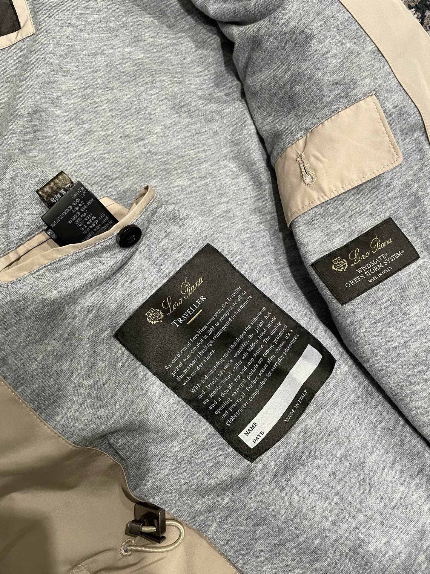 Куртка мужская в стиле Loro Piana из плащевой ткани бежевого цвета