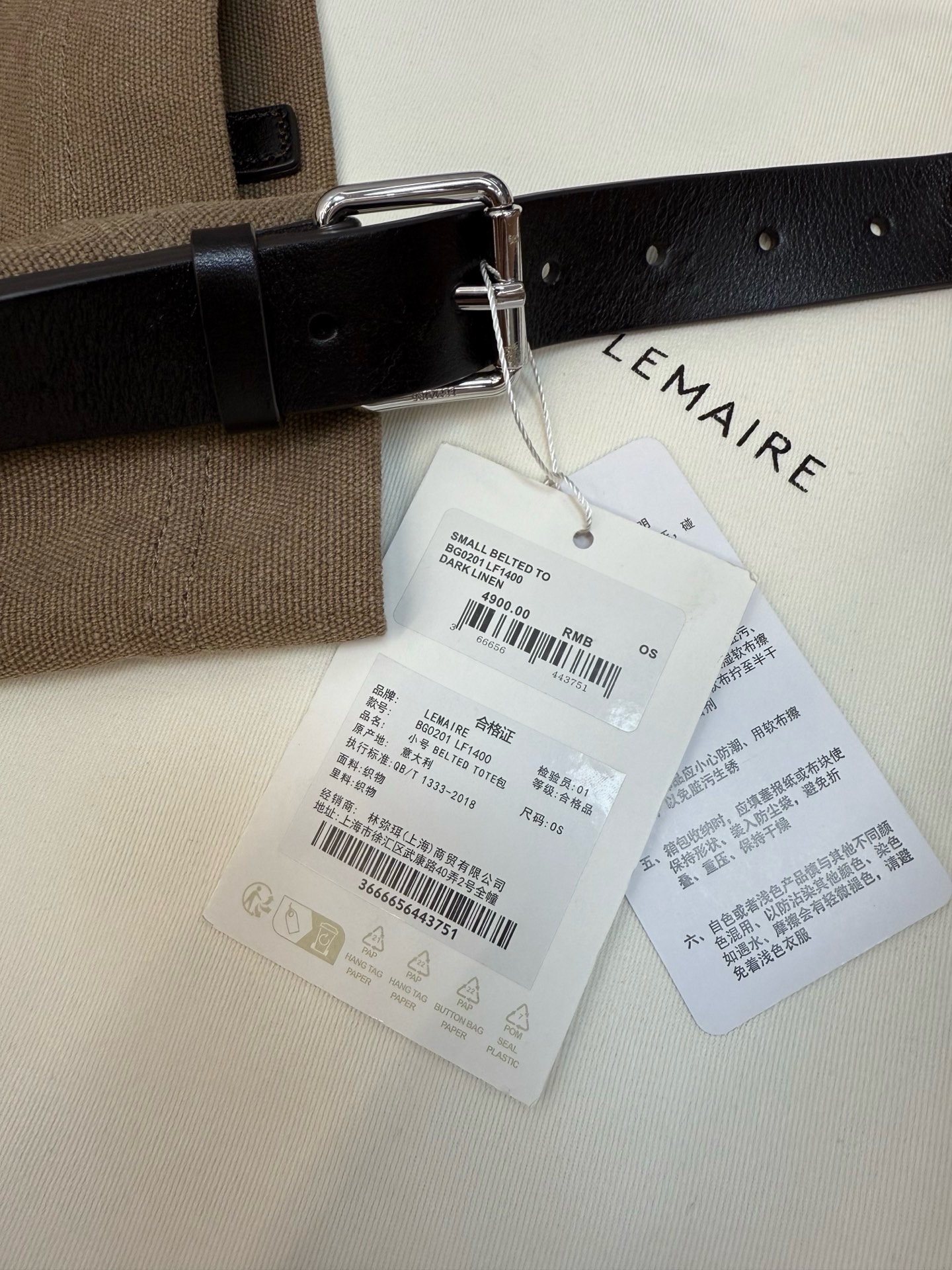 Сумка женская в стиле Lemaire Small Tote цвета хаки