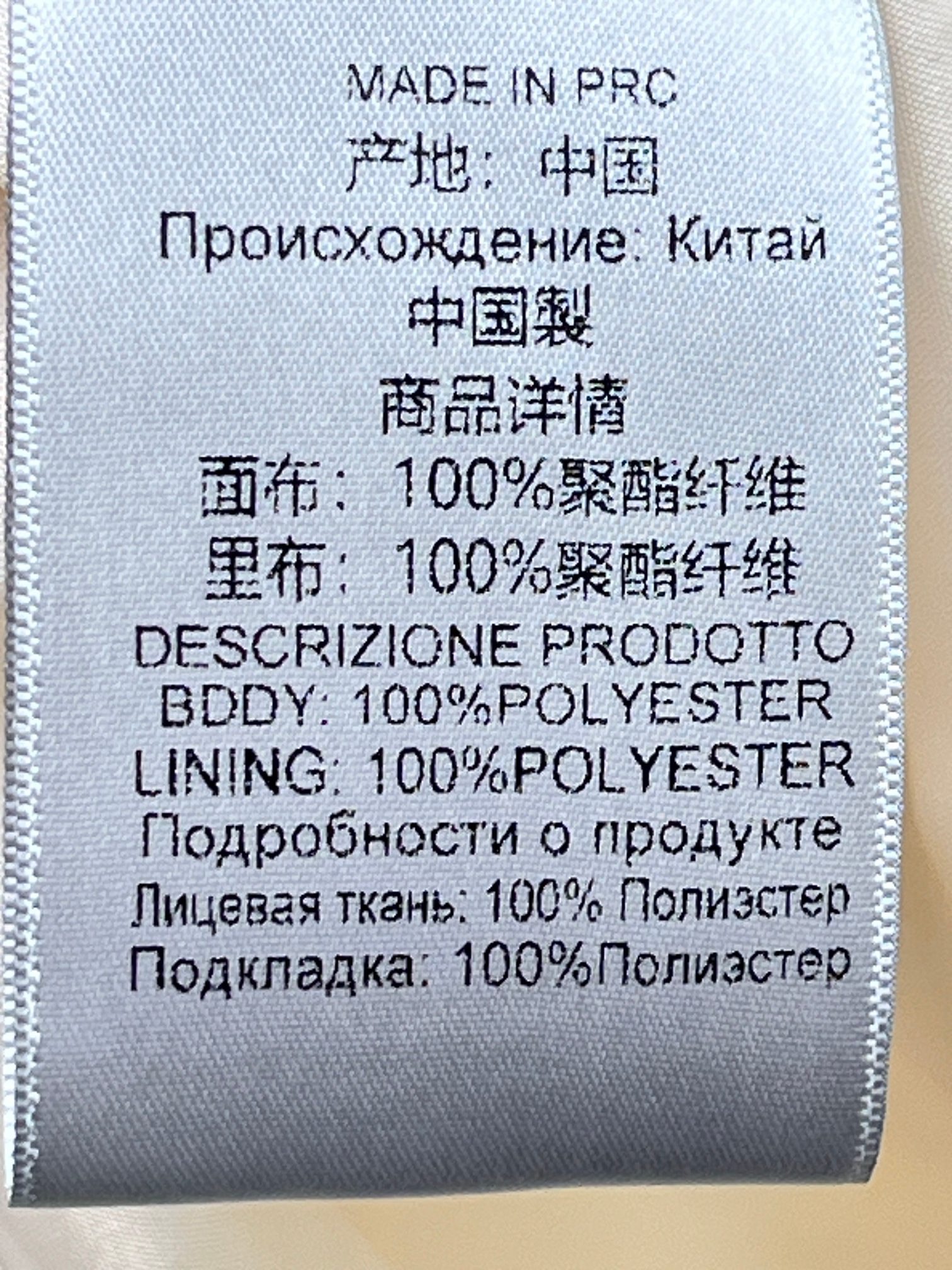 Комплект женский из органзы молочного цвета: топ с драпировкой и юбка миди с плиссировкой