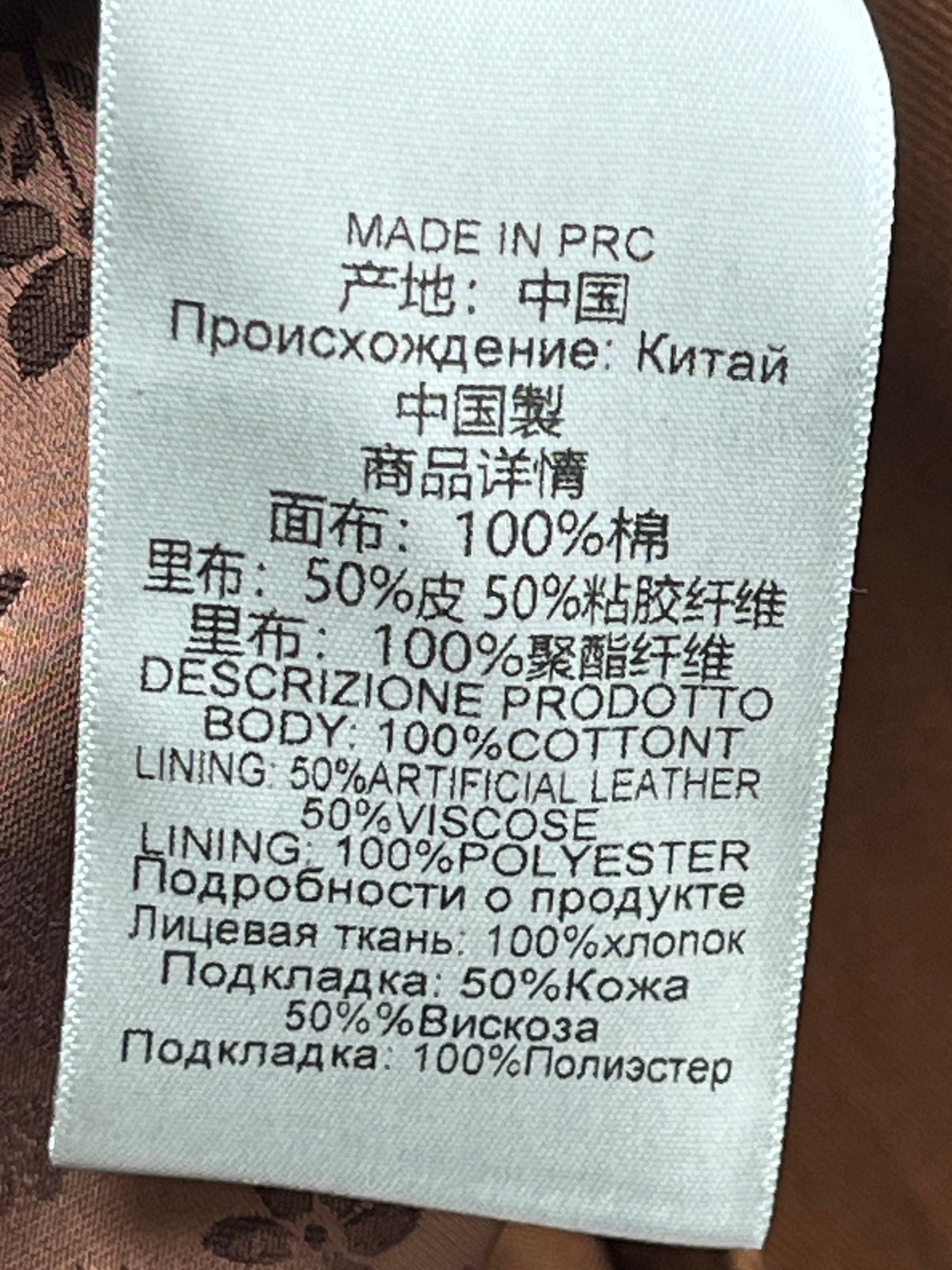 Пальто женское в стиле Magda Butrym  коричневого цвета 