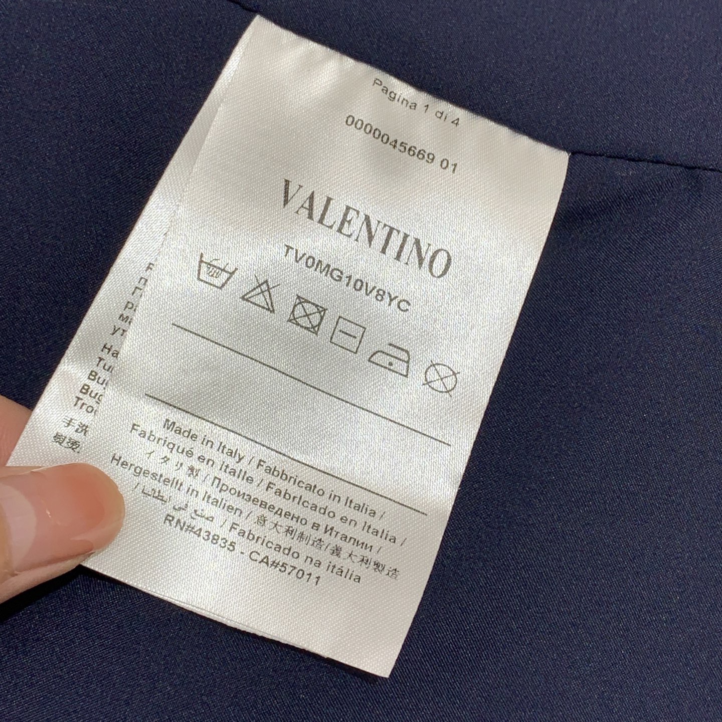 Костюм женский в стиле Valentino тёмно-синего цвета