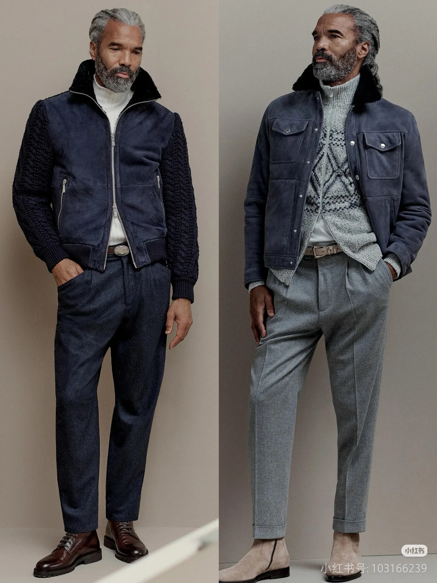 Куртка мужская в стиле Brunello Cucinelli из овчины с вязанными шерстяными рукавами тёмно-синего цвета