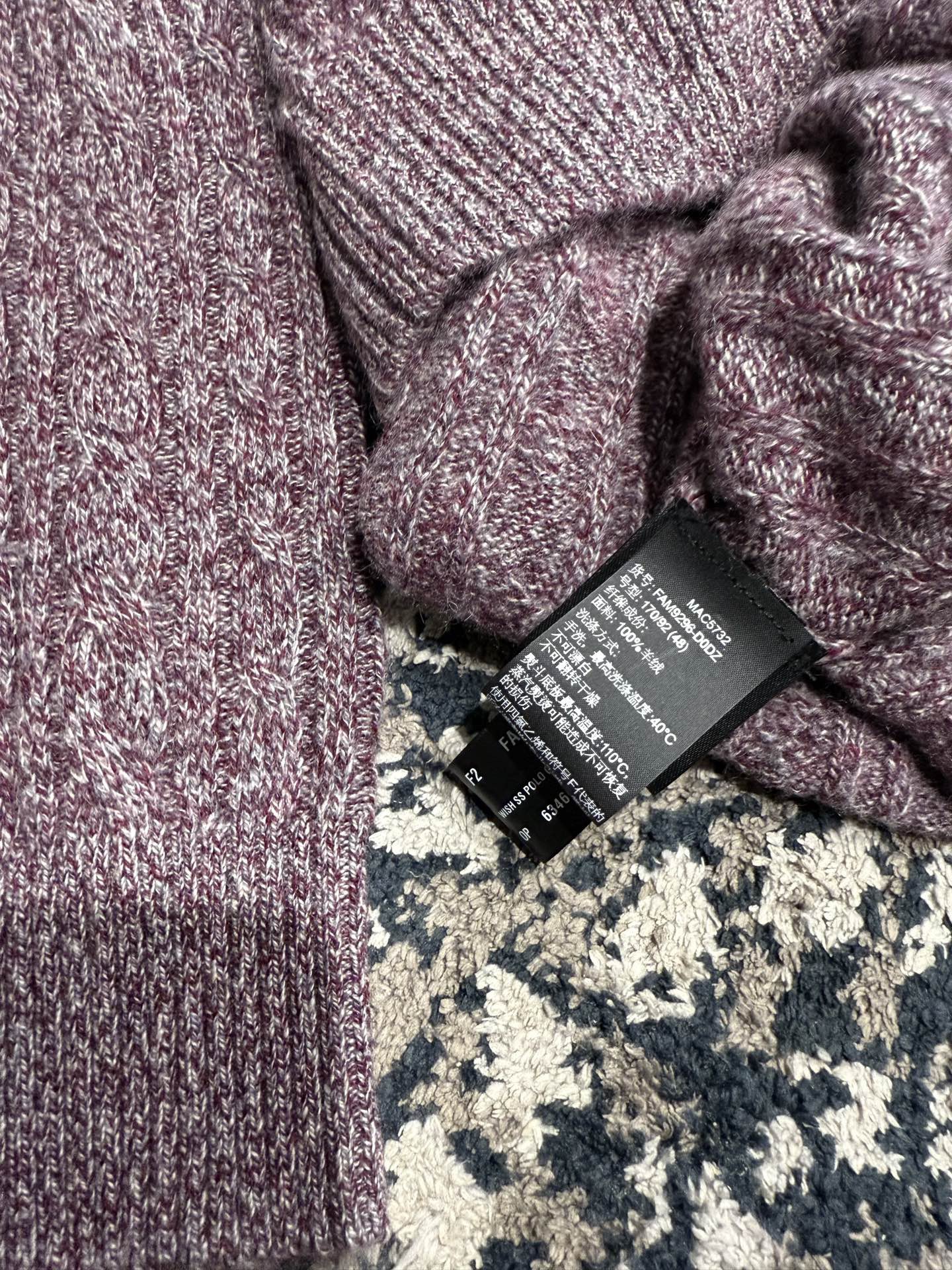 Свитер мужской в стиле Loro Piana Treccia из 100% шерсти розово-сливового цвета