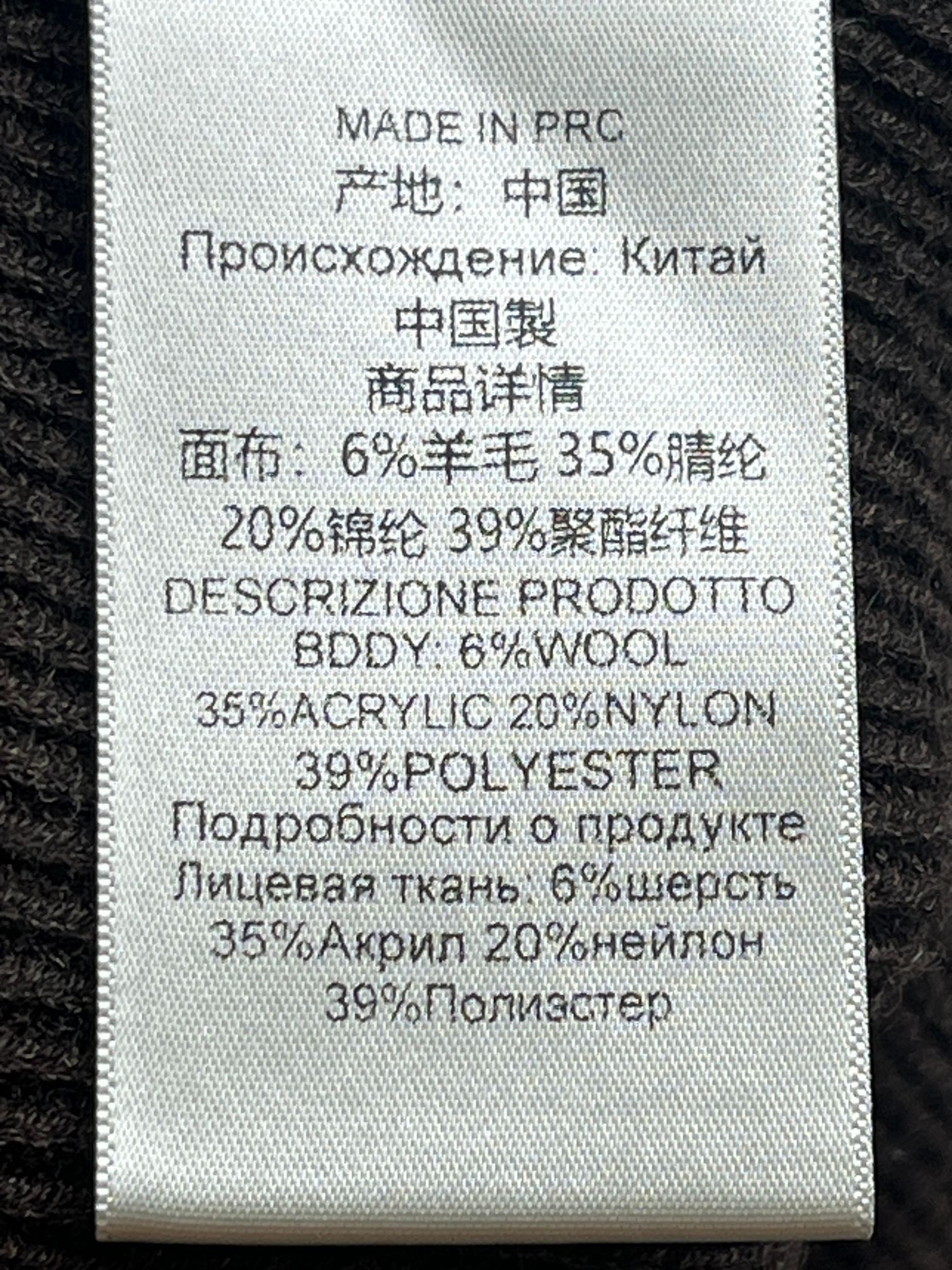 Шорты трикотажные женские в стиле Magda Butrym из шерстяного трикотажа чёрного цвета с ремнём