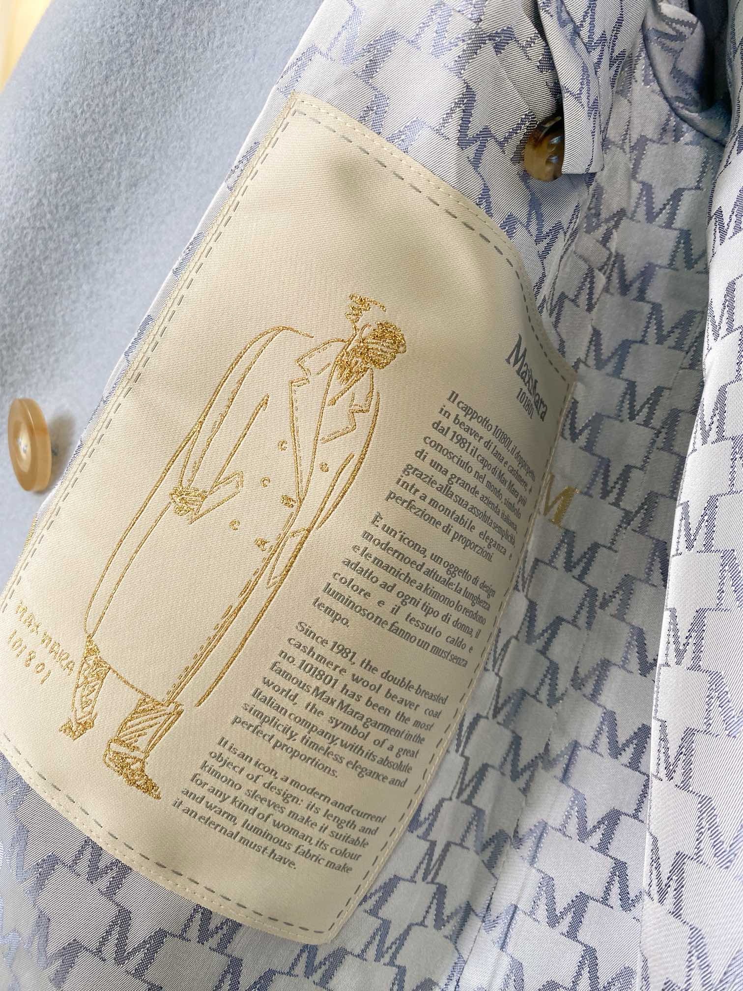 Пальто женское в стиле Max Mara Anne-Marie Beretta голубого цвета