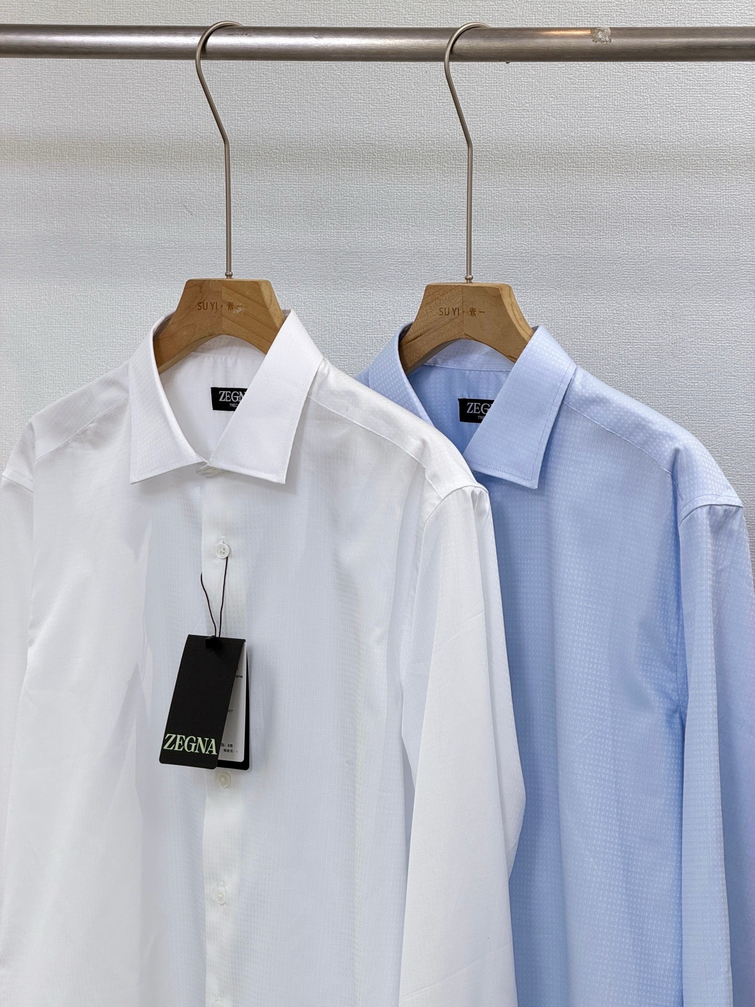 Рубашка мужская в стиле Zegna  белого и голубого цвета с длинным рукавом