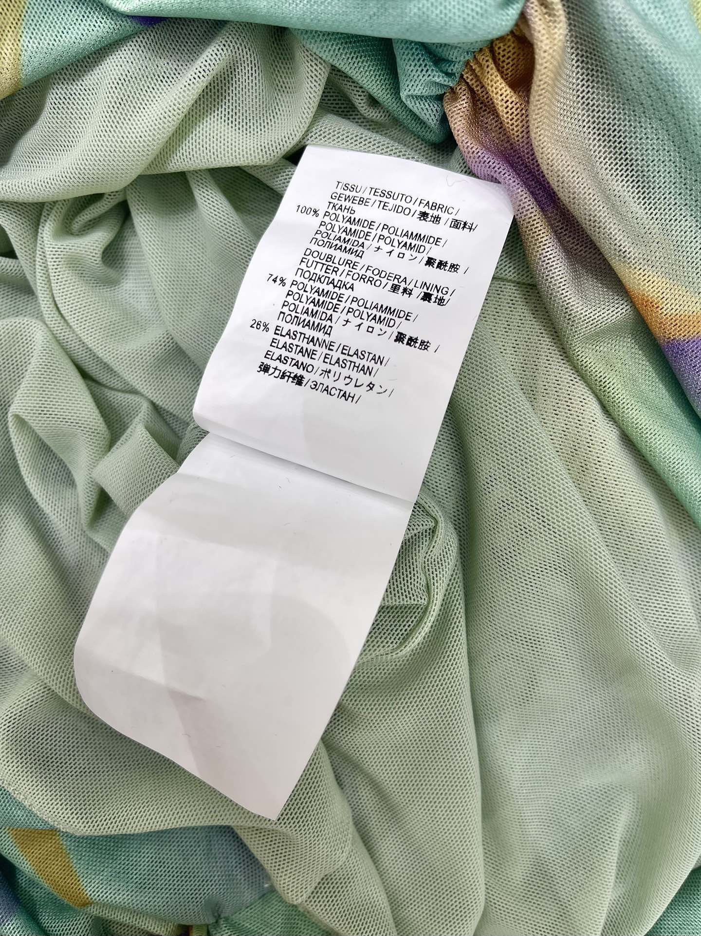 Платье женское в стиле Saint Laurent зелёно-жёлтого цвета