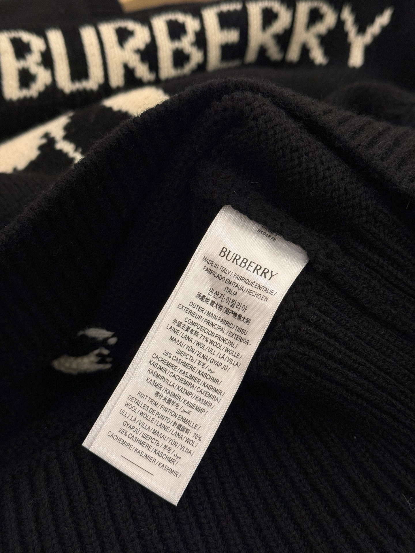 Свитер унисекс в стиле Burberry с жаккардовым логотипом EKD чёрного цвета