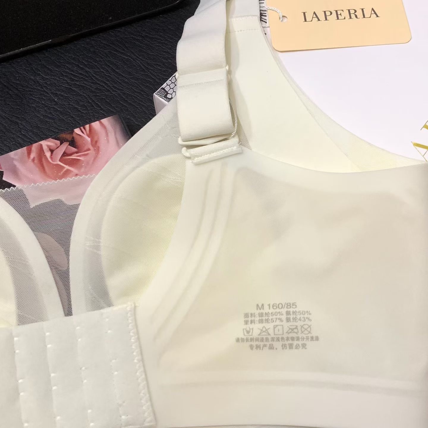 Бюстгальтер женский в стиле La Perla из сетчатой ткани с поддержкой и широкими бретелями