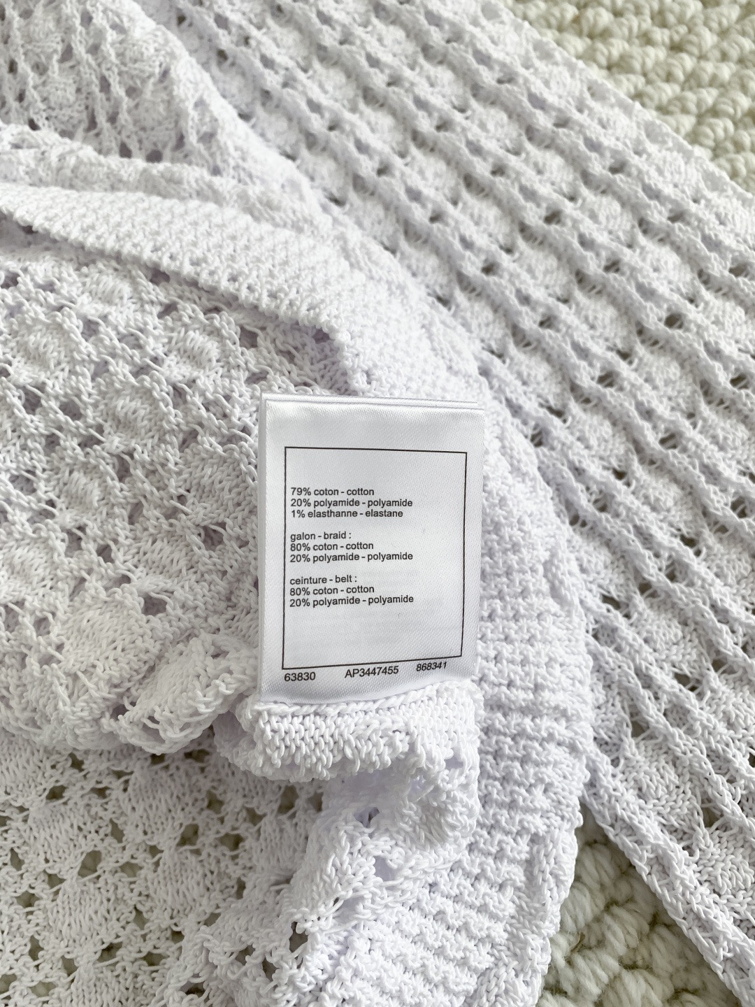 Кардиган женский в стиле Chanel с ажурной вязкой и воротником белого цвета