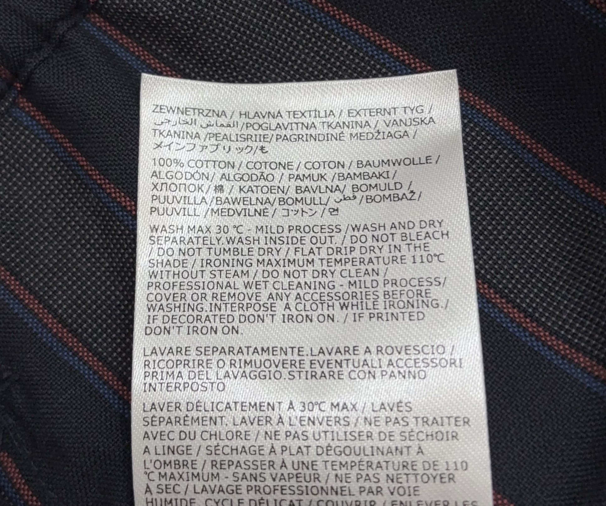 Брюки женские в стиле MM6 Maison Margiela тёмно-синего цвета с бордовой полоской и кулиской