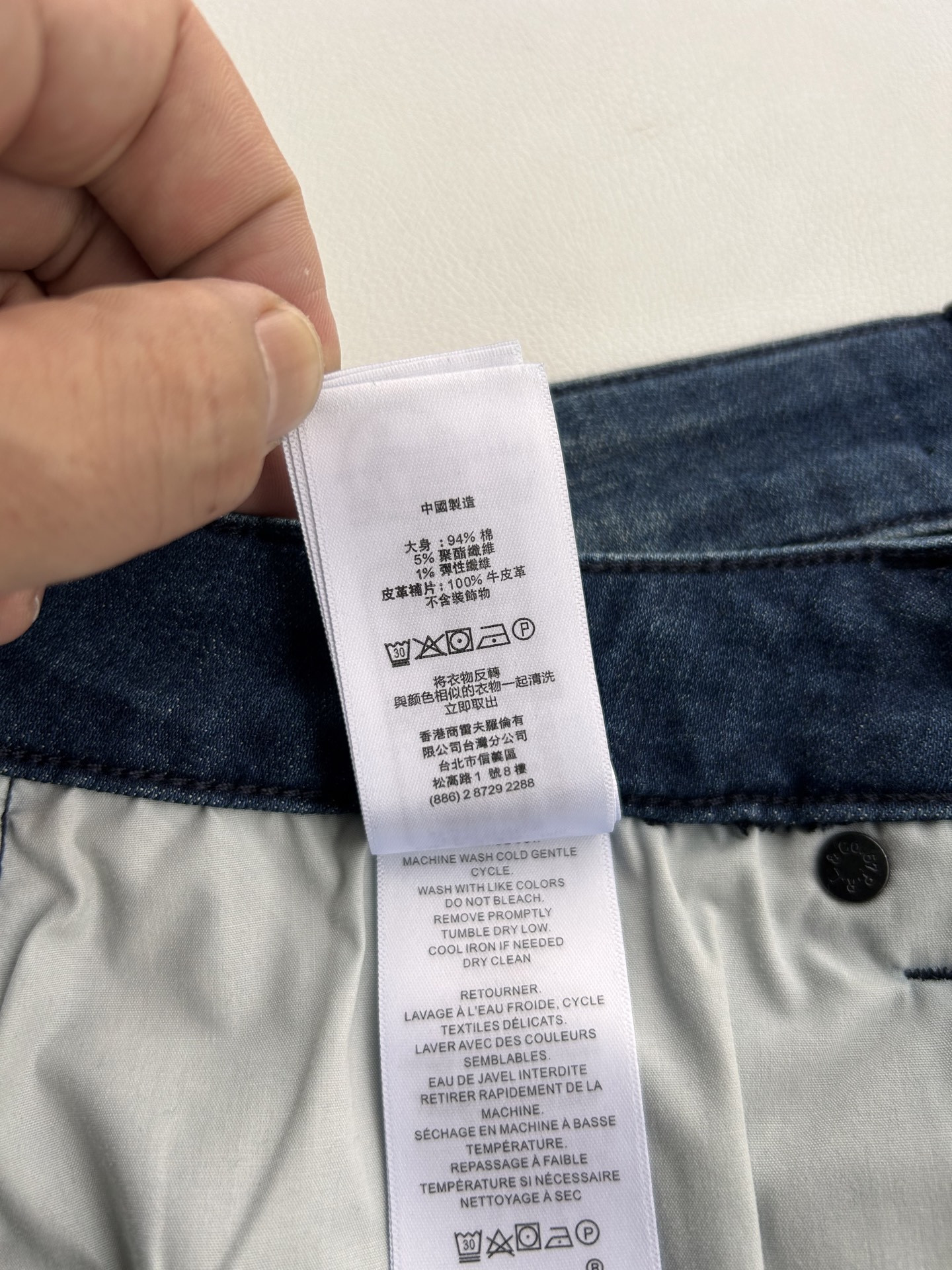 Джинсы мужские в стиле Ralph Lauren синего цвета зауженные с эффектом варки