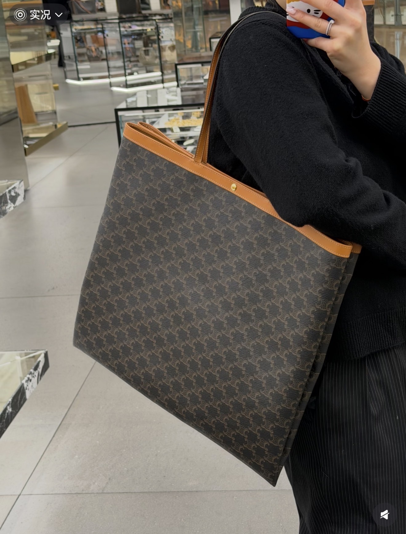 Сумка-шоппер женская в стиле Celine Flat Shopper Triomphe