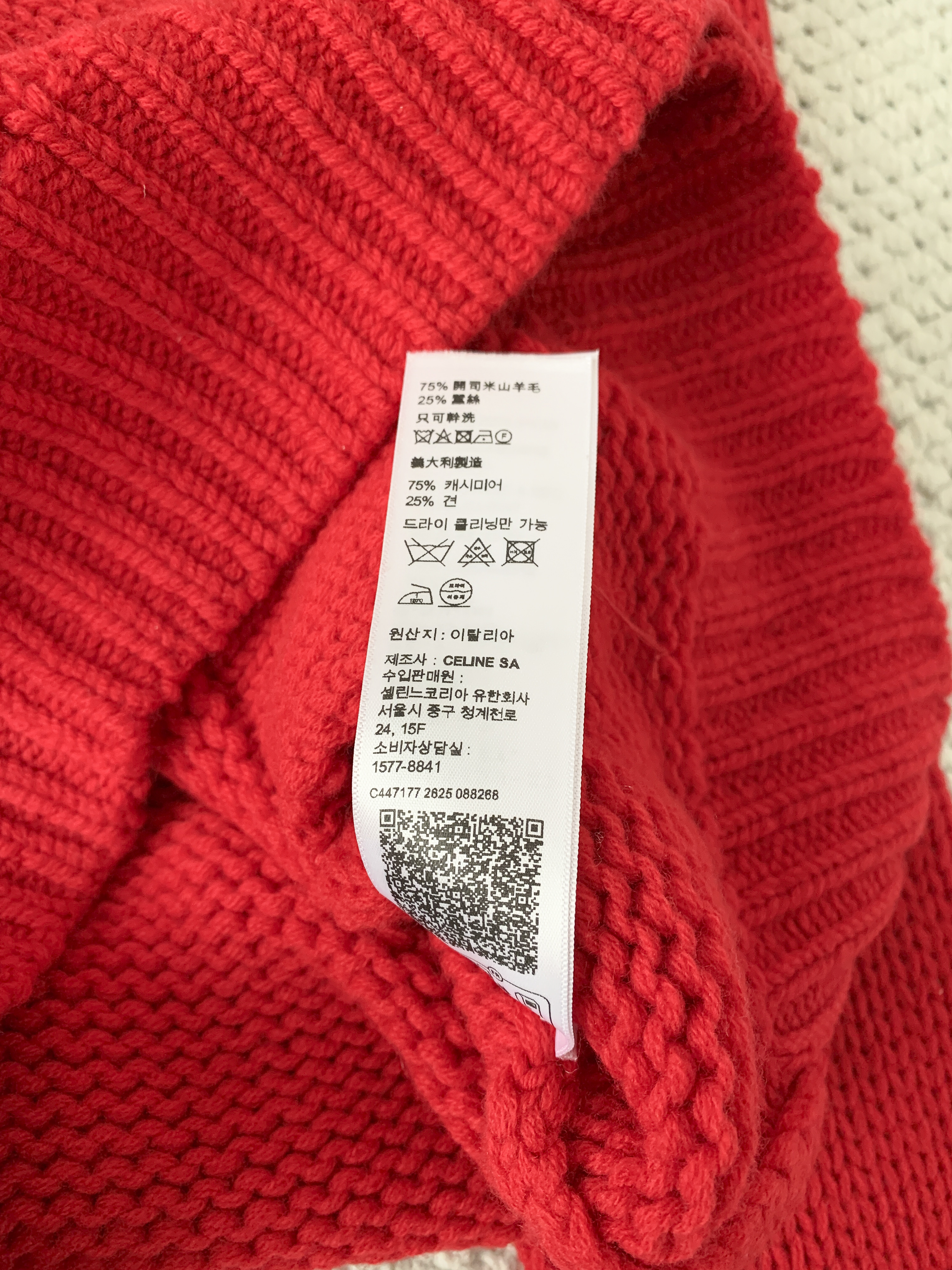 Кардиган женский в стиле Celine V-neck из шерсти красного цвета