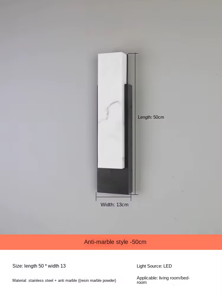 Светильник настенный светодиодный влагозащищённый в минималистичном стиле с эффектом мрамора