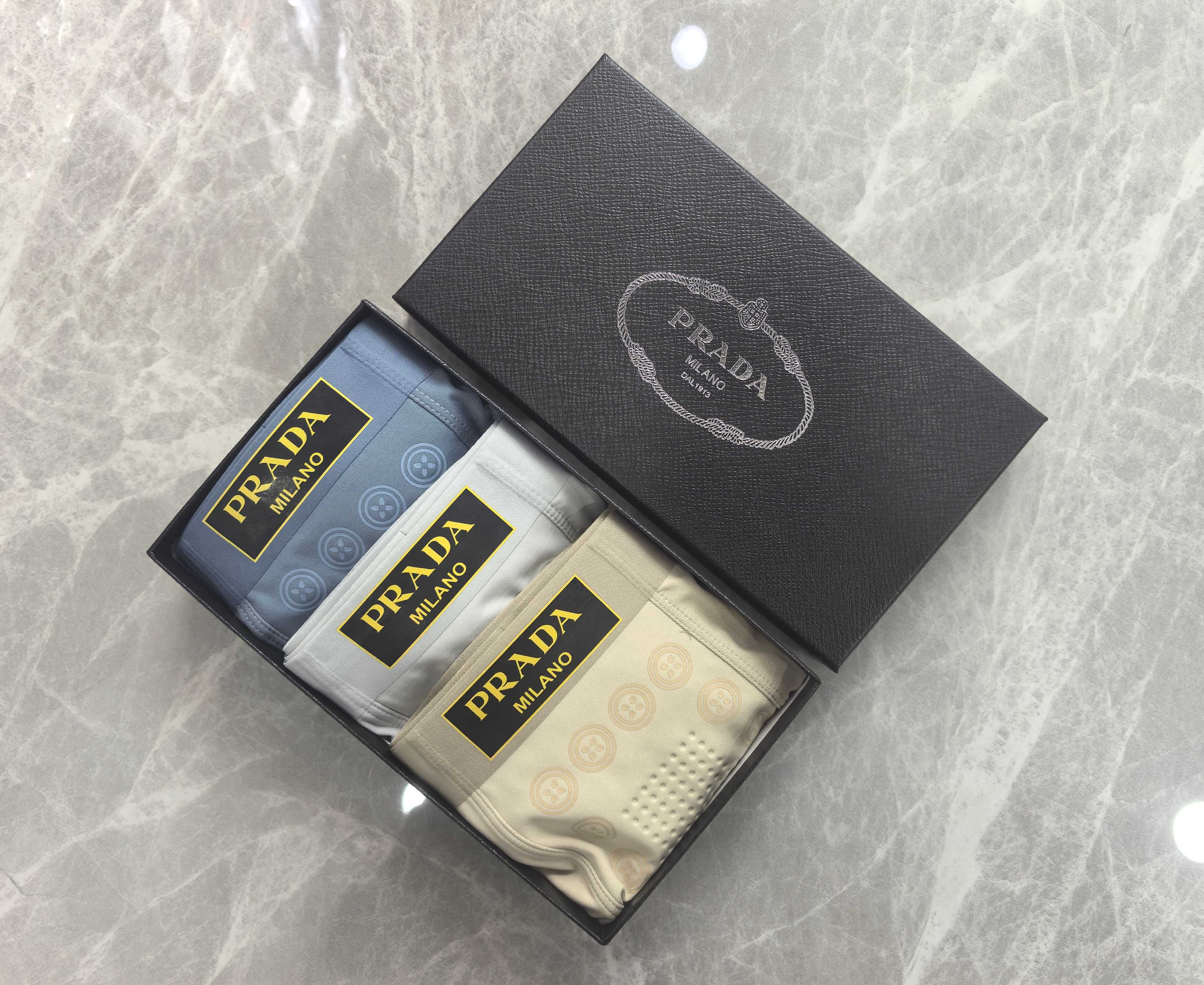 Трусы-боксеры мужские в стиле Prada (набор 3 шт.)