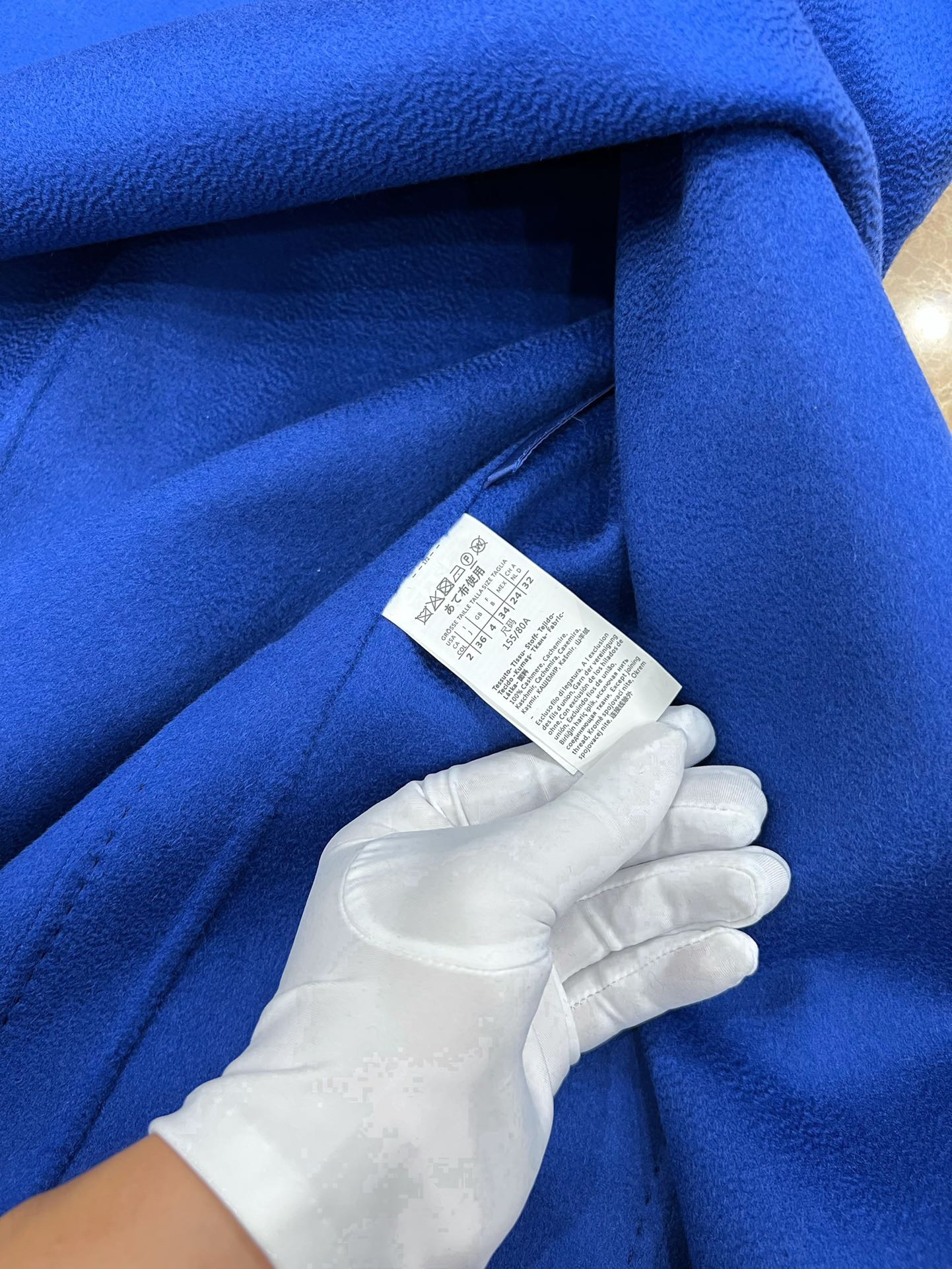 Пальто женское в стиле Max Mara Ludmilla синего цвета 