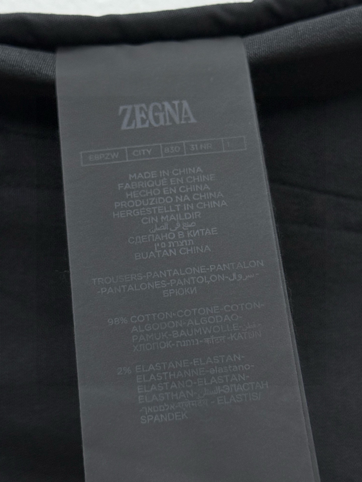 Джинсы мужские в стиле Zegna  чёрного цвета с кожаным патчем