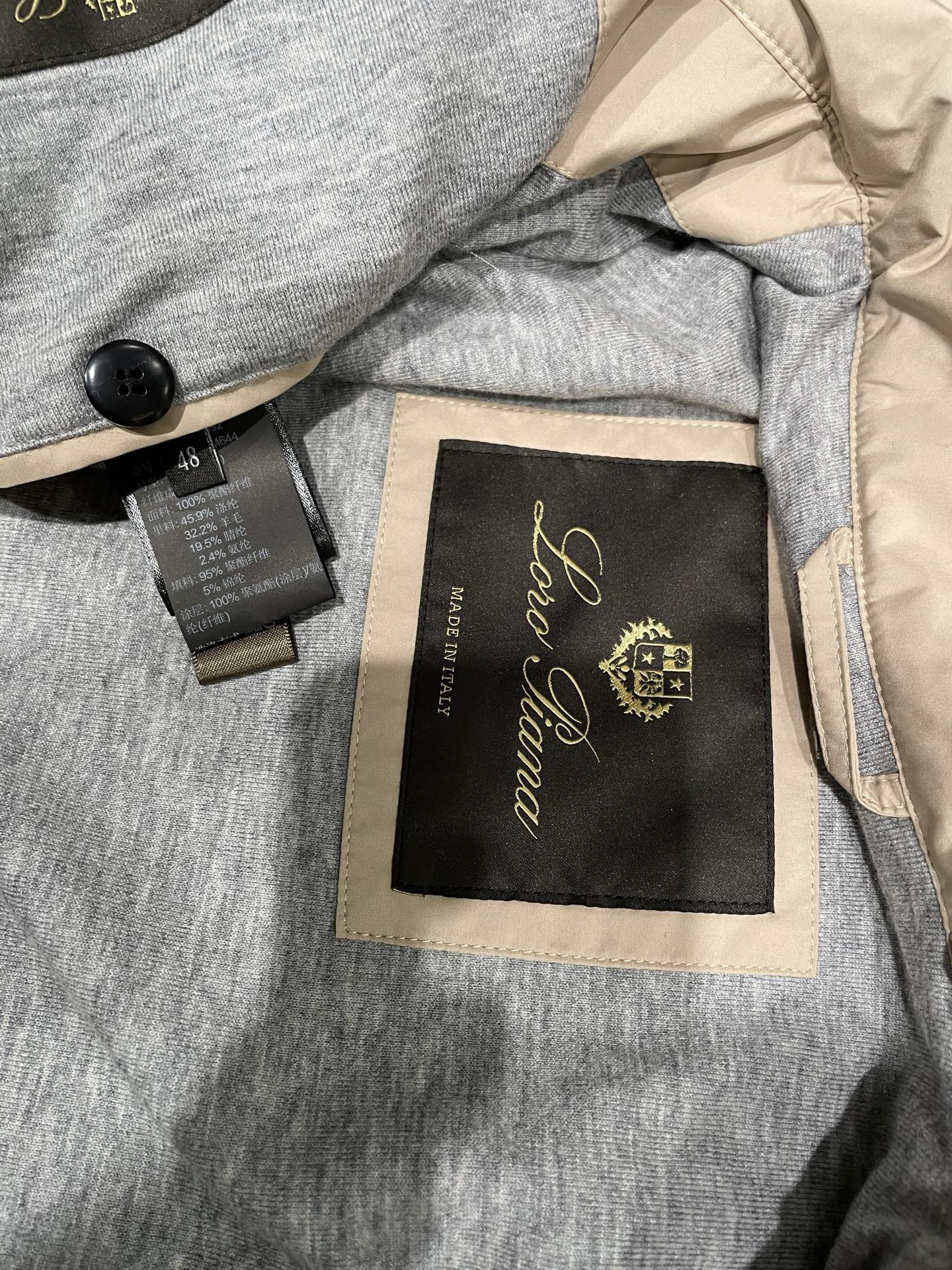 Куртка мужская в стиле Loro Piana из плащевой ткани бежевого цвета