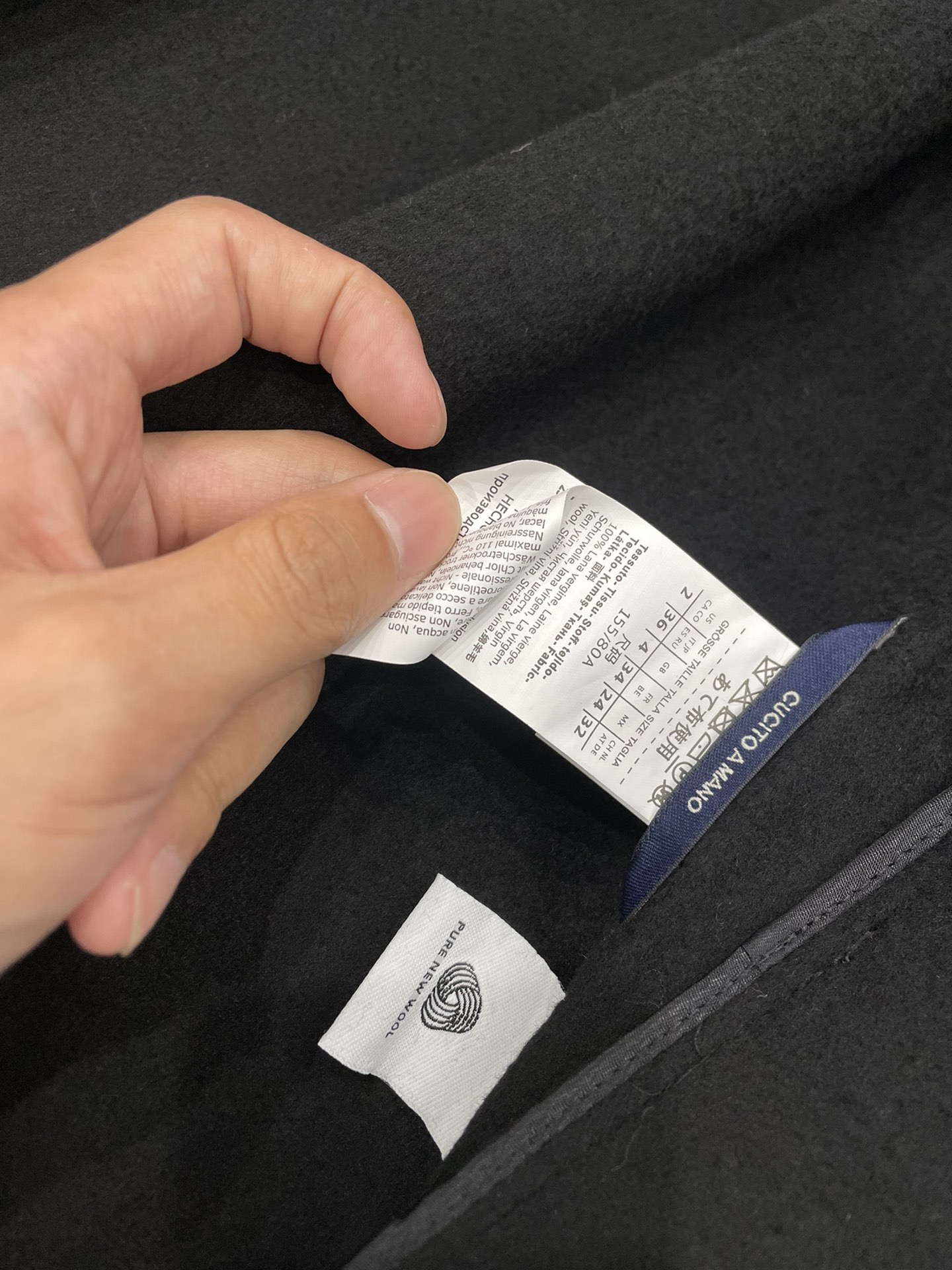 Пальто женское в стиле Max Mara Elisa чёрного цвета с поясом