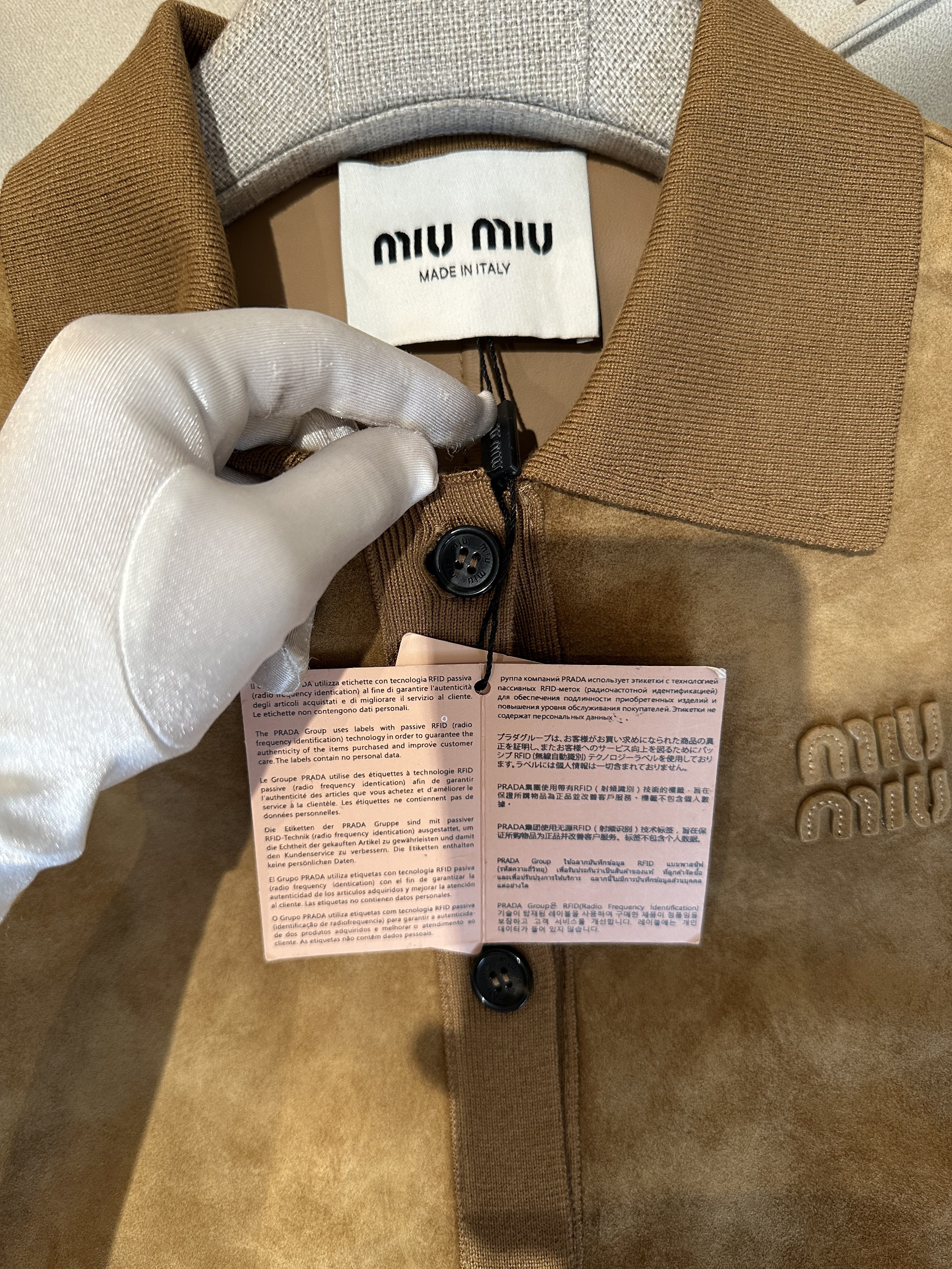 Куртка женская Miu Miu бежево-коричневого цвета с трикотажной отделкой