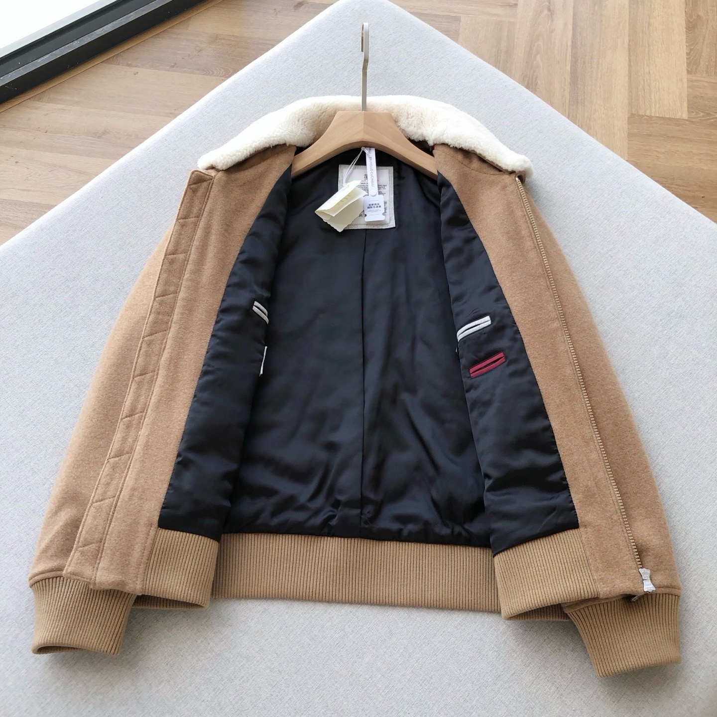 Куртка мужская Brunello Cucinelli коричневого цвета со съёмным воротником из овчины