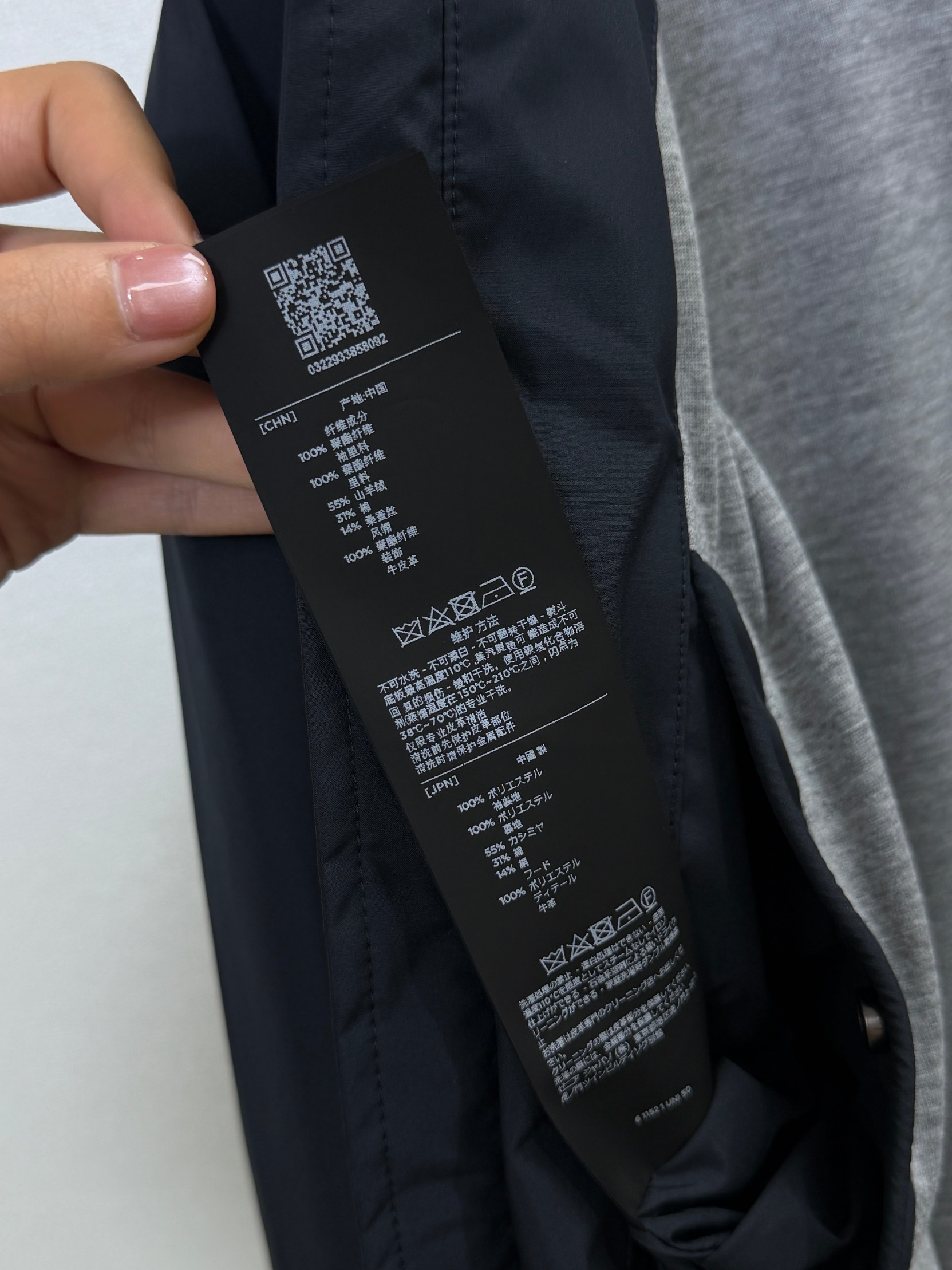 Куртка мужская в стиле Zegna с капюшоном демисезонная черного цвета