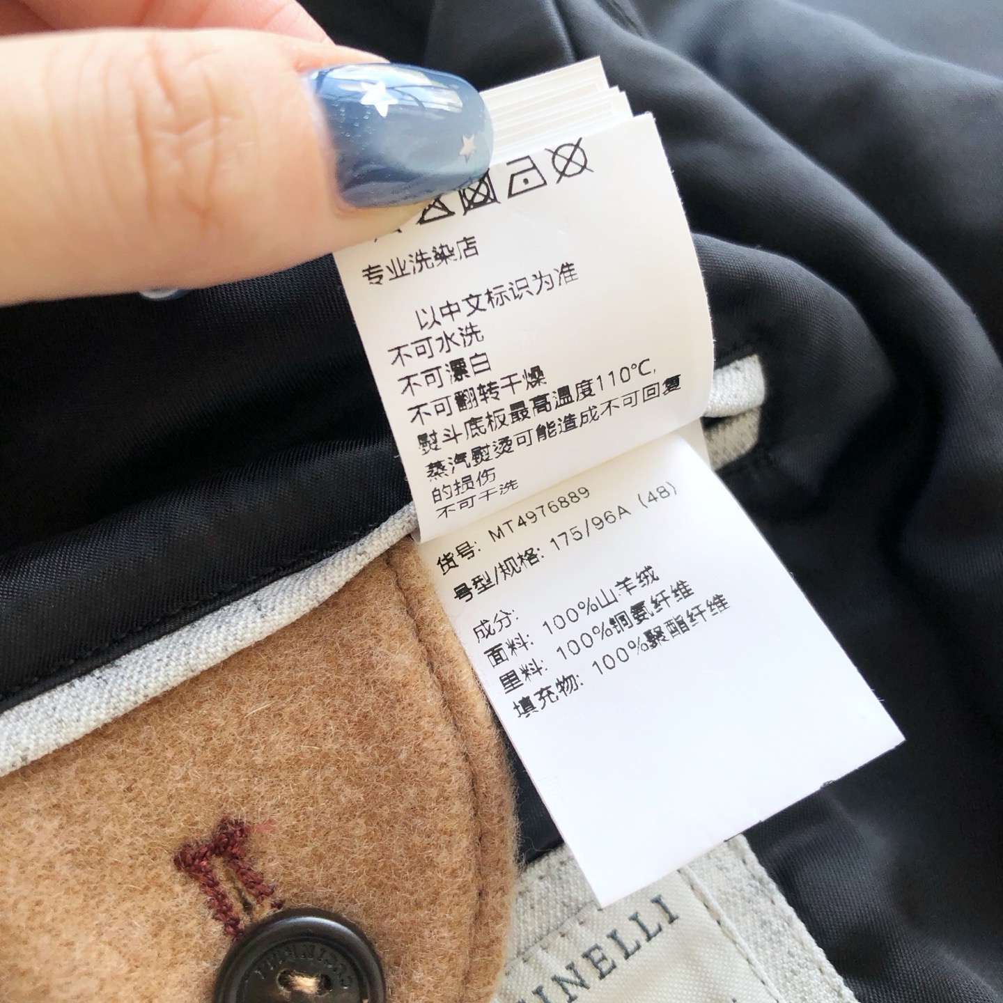 Куртка мужская Brunello Cucinelli коричневого цвета со съёмным воротником из овчины