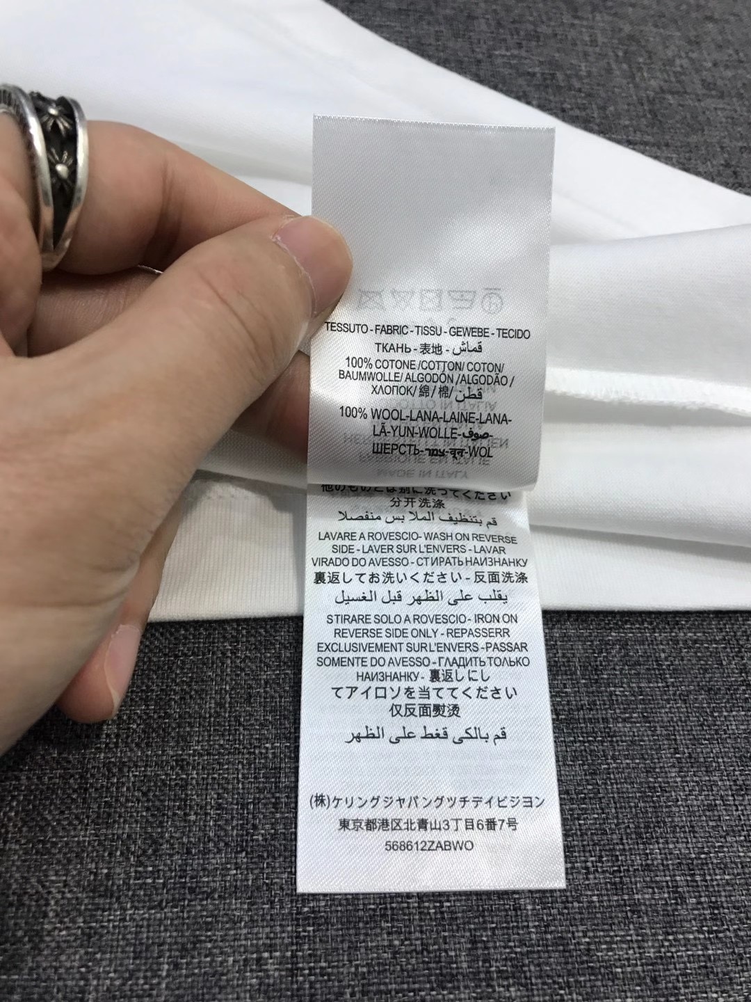 Поло мужское в стиле Gucci с коротким рукавом белого цвета