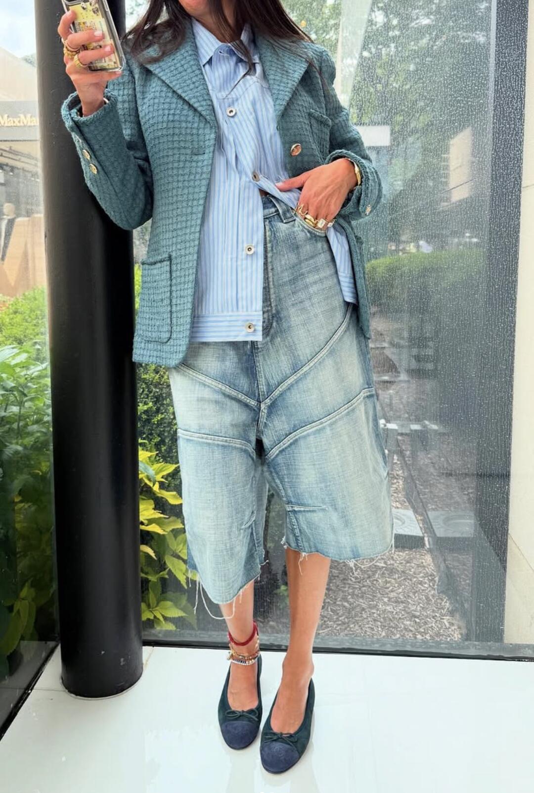 Брюки женские в стиле Chanel из фактурной ткани павлиньего зелёного цвета