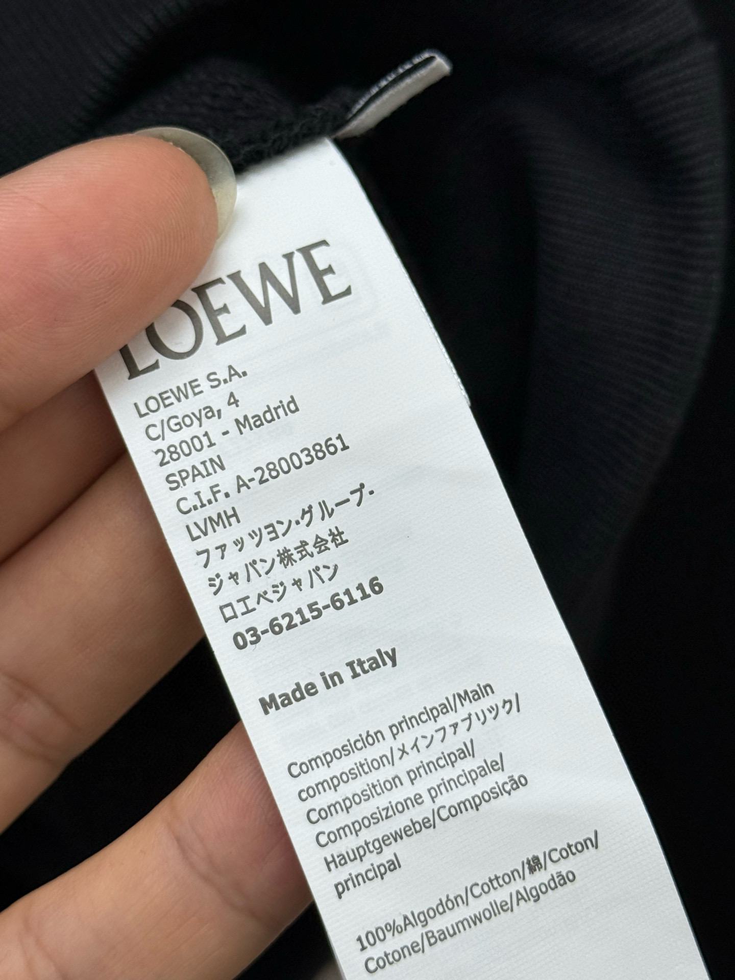 Худи мужское в стиле Loewe Loe из махрового хлопка чёрного цвета с кожаным накладным карманом