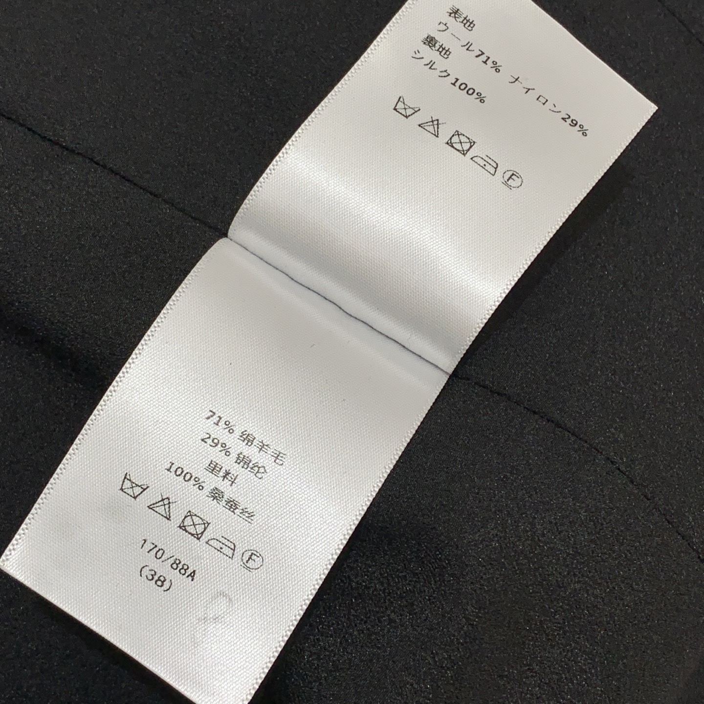 Жакет женский в стиле Christian Dior укороченный с логотипным узором и контрастной отделкой