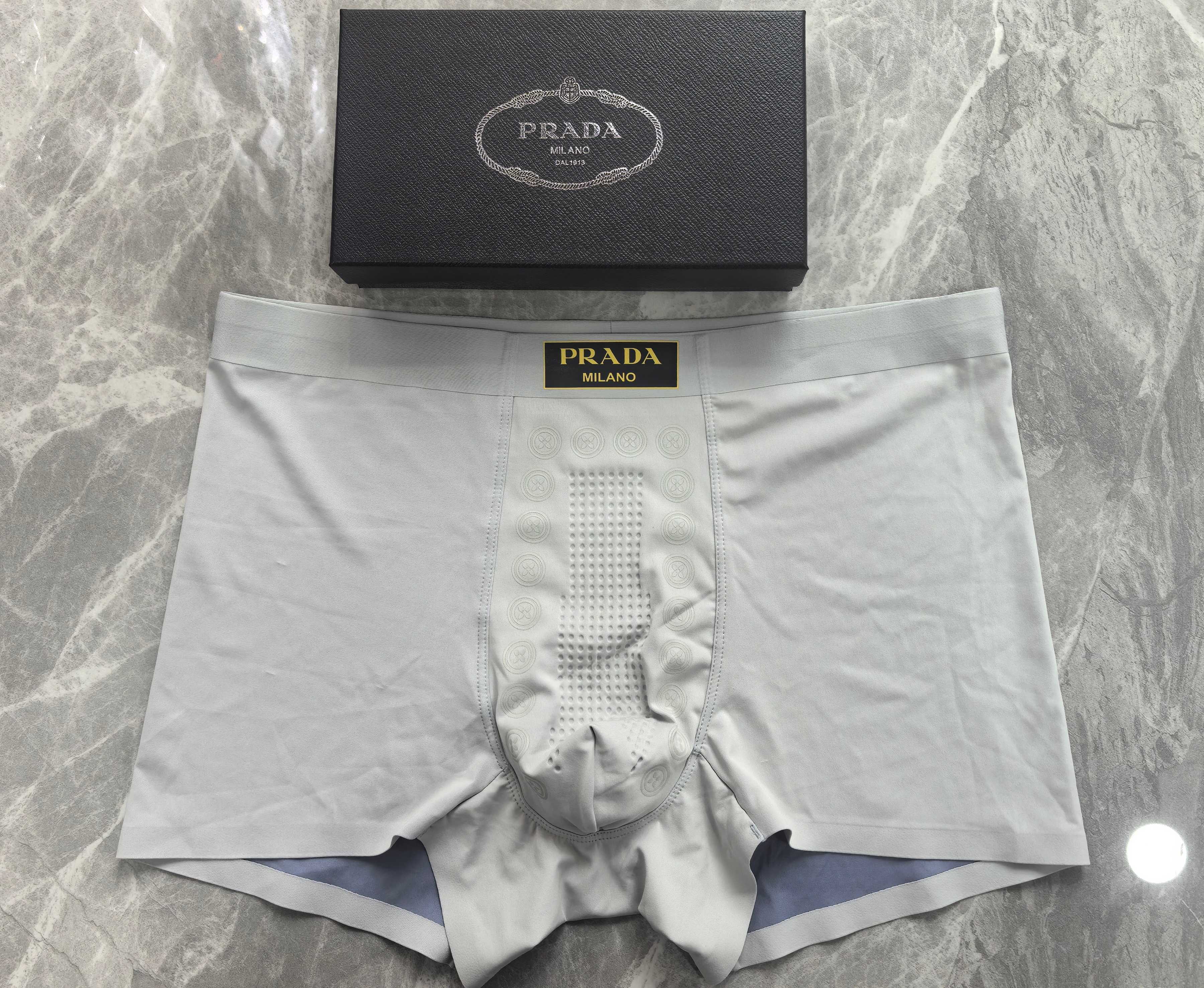 Трусы-боксеры мужские в стиле Prada (набор 3 шт.)