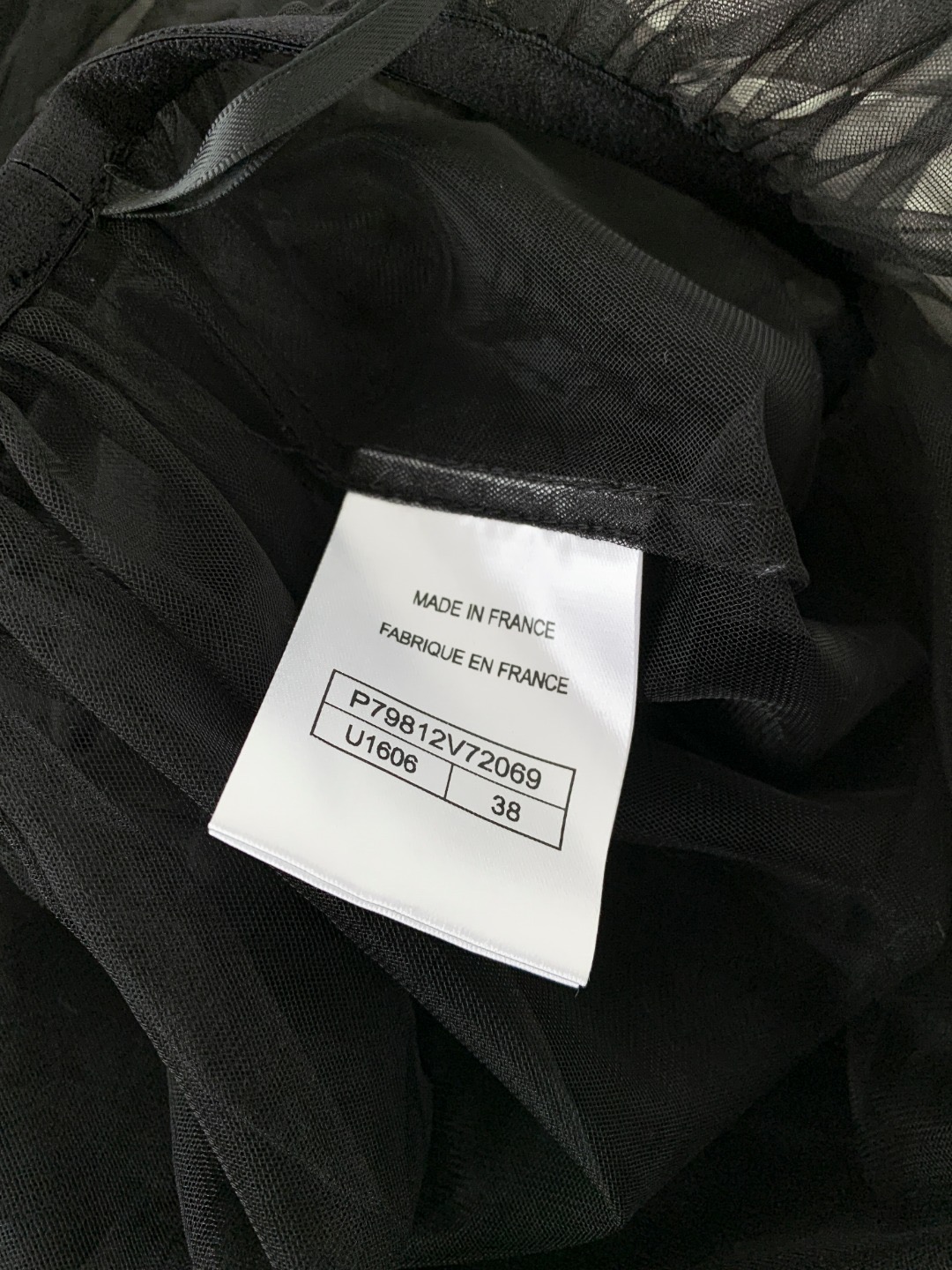 Юбка женская в стиле Chanel из прозрачного сетчатого тюля чёрного цвета