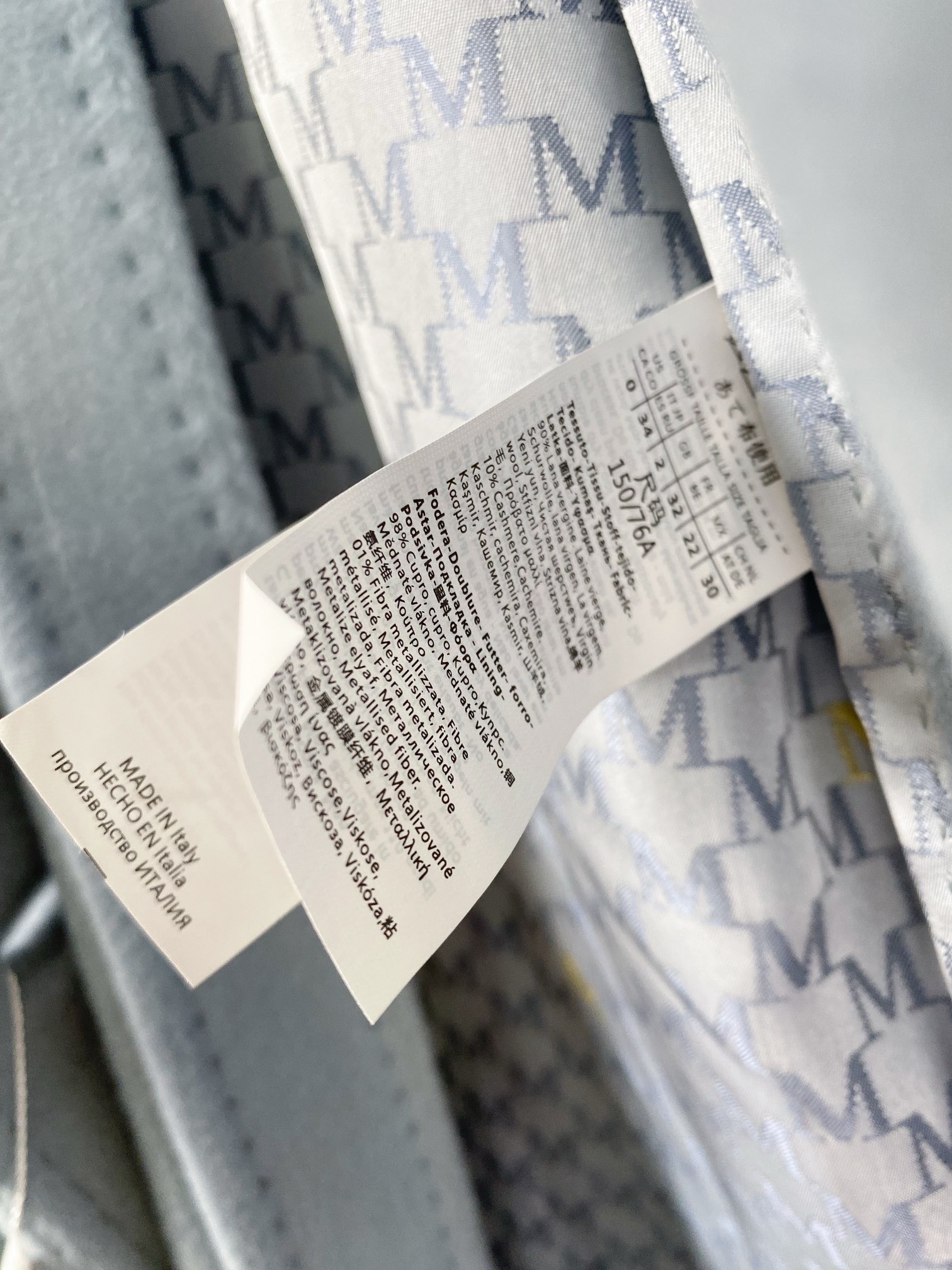 Пальто женское в стиле Max Mara Anne-Marie Beretta голубого цвета