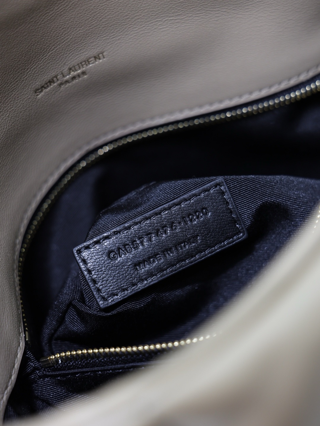 Сумка женская Saint Laurent LouLou Puffer кофейного цвета