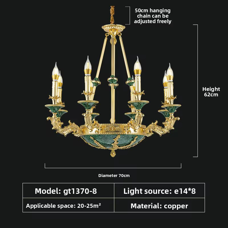 Люстра потолочная дворцовая из меди со стеклянными элементами
