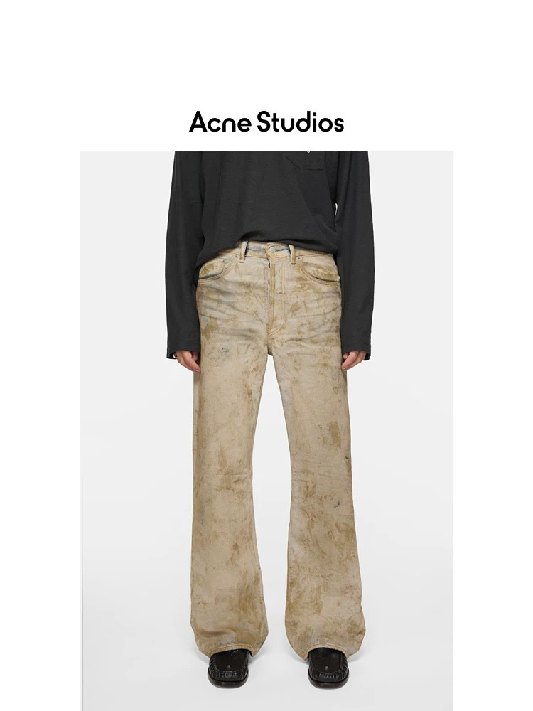 Джинсы мужские в стиле Acne Studios прямого кроя бежевого цвета с эффектом состаривания