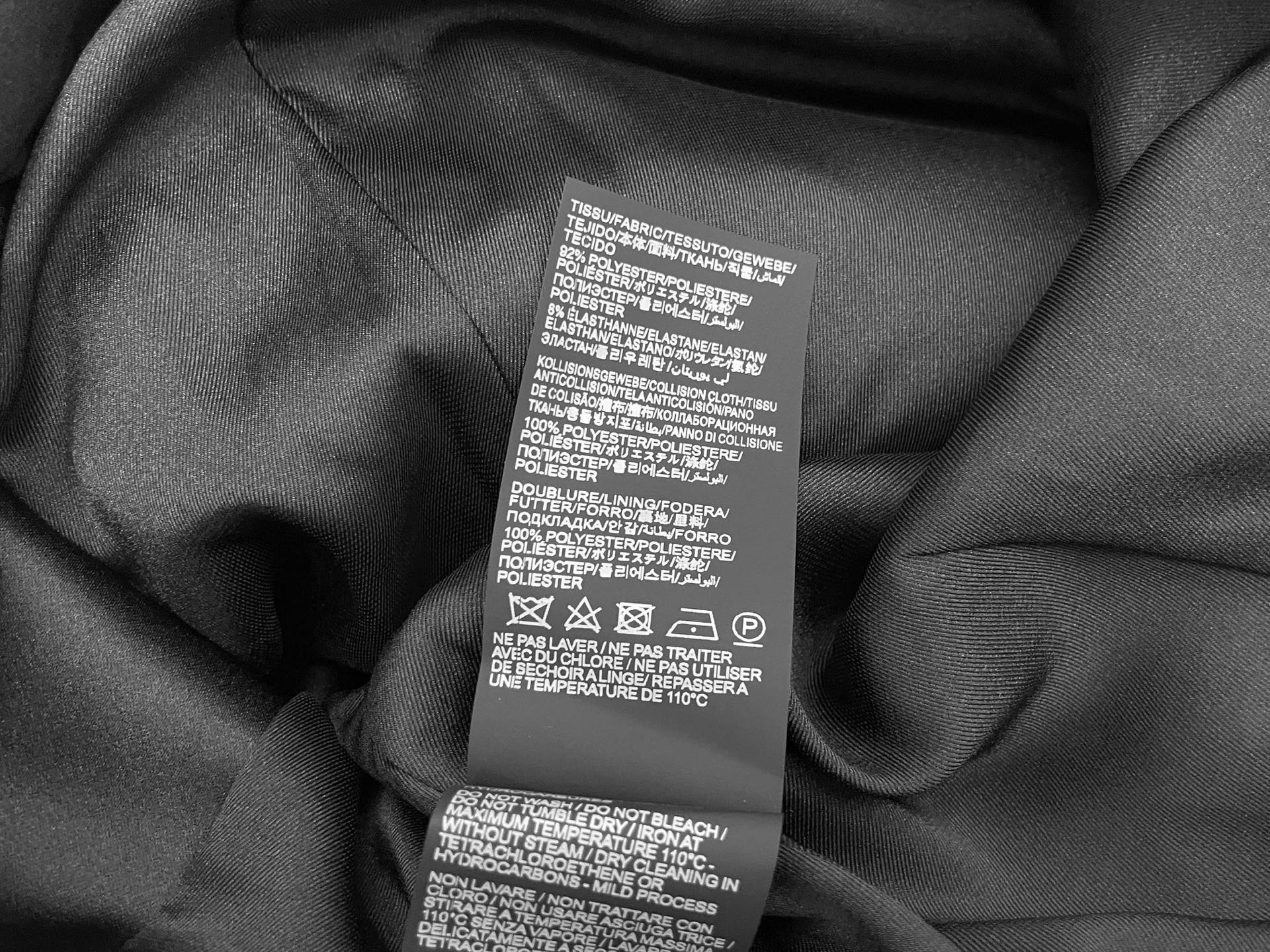 Юбка женская в стиле Yves Saint Laurent из бархата чёрного и бордового цвета с прямым силуэтом