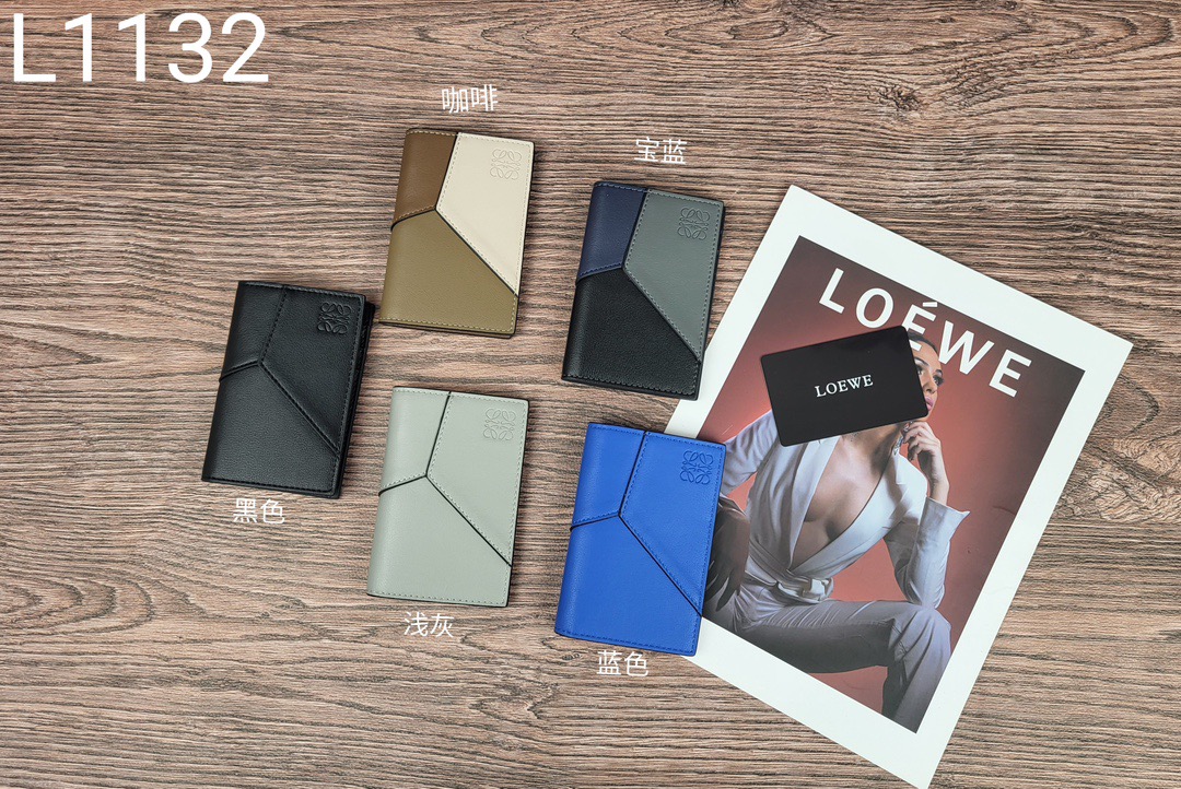 Кошелёк компактный в стиле Loewe L1132 светло-серого цвета