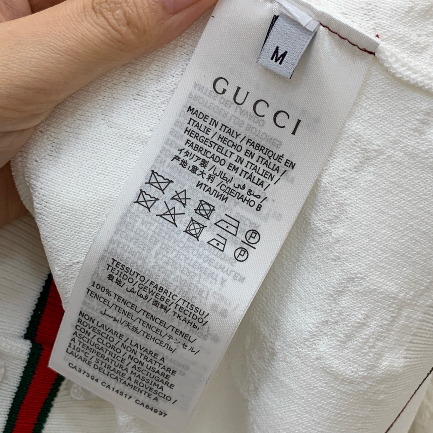 Кардиган женский в стиле Gucci белого цвета с жаккардовым GG-узором