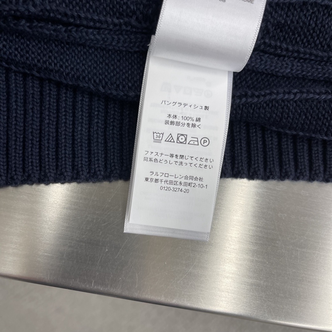 Жилет мужской в стиле Ralph Lauren с фактурной вязкой тёмно-синего цвета