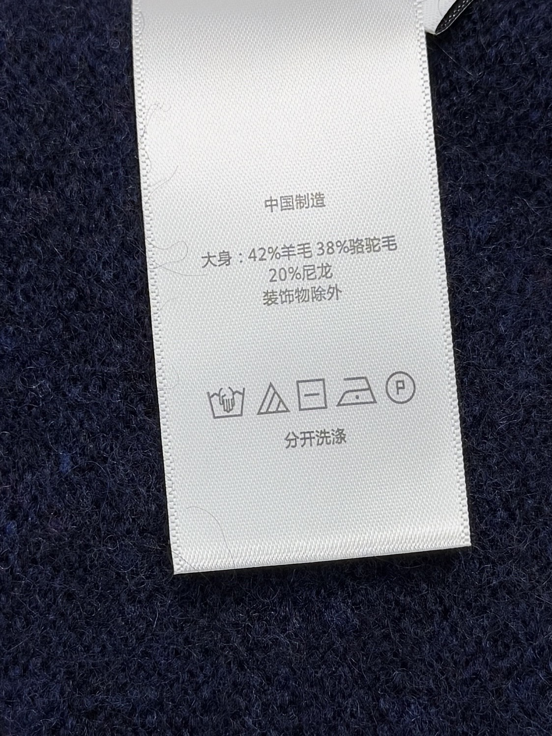 Худи унисекс в стиле Polo Ralph Lauren красного и тёмно-синего цвета с вязаным логотипом