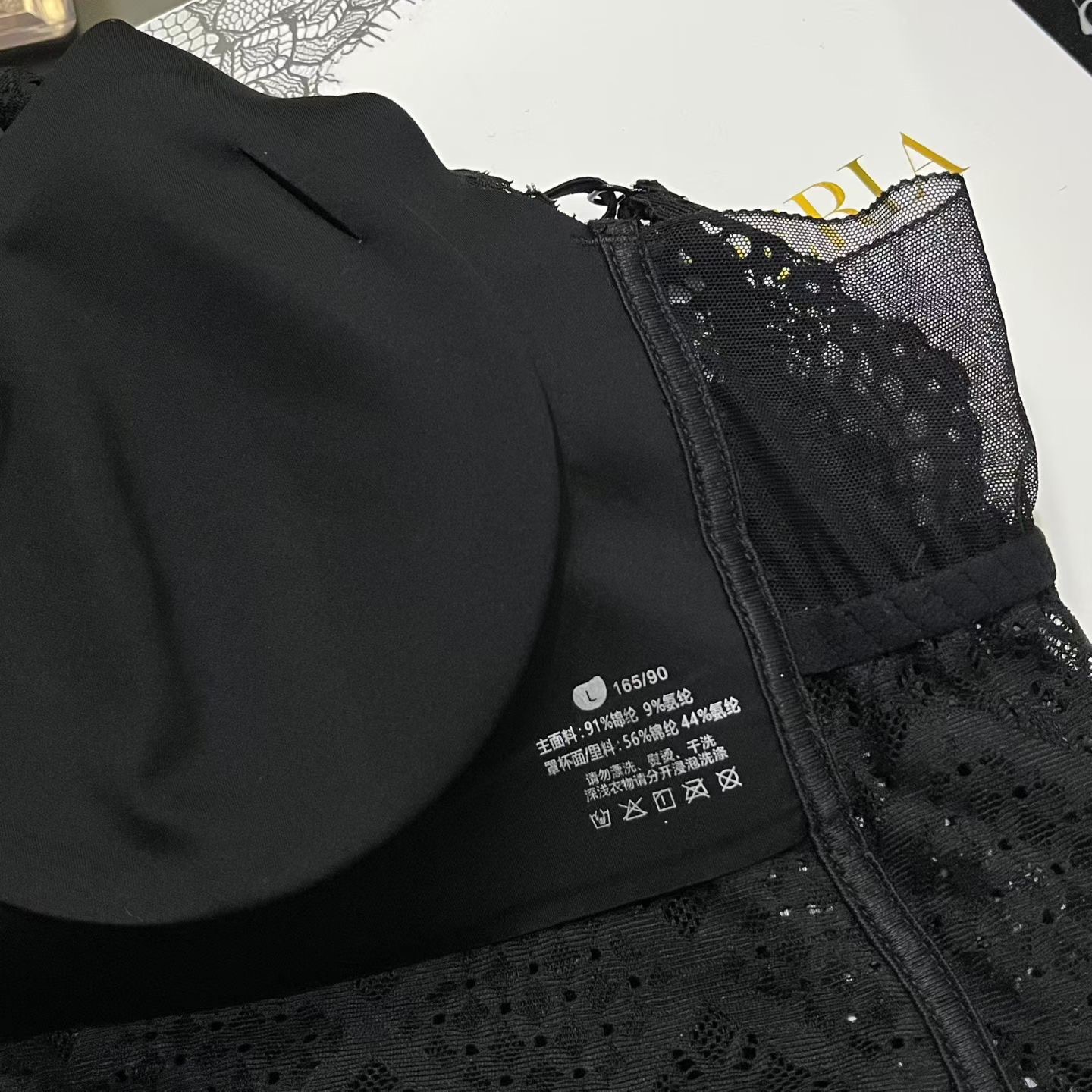 Топ женский в стиле La Perla кружевной с V-образным вырезом на бретелях
