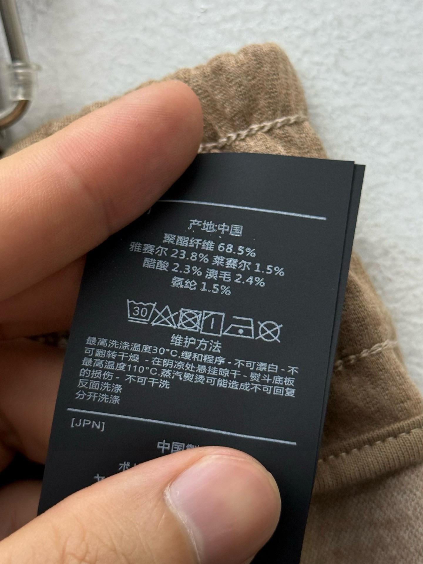 Брюки мужские спортивные в стиле из смешанной ткани хаки цвета с отделкой в рубчик