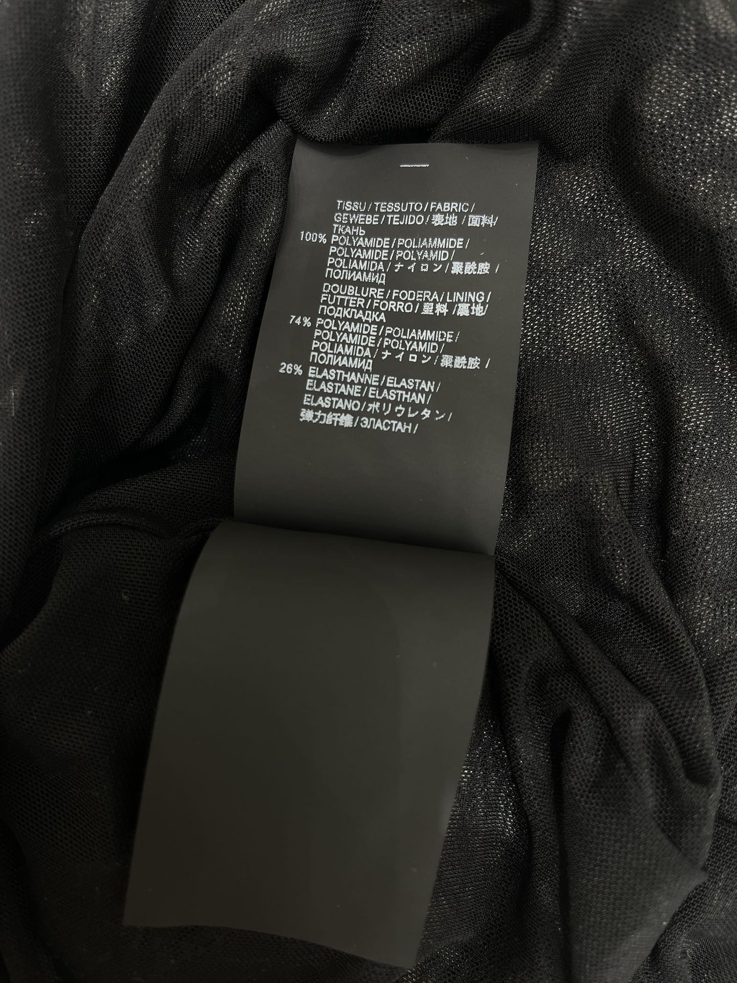 Платье женское в стиле Saint Laurent чёрно-белого цвета