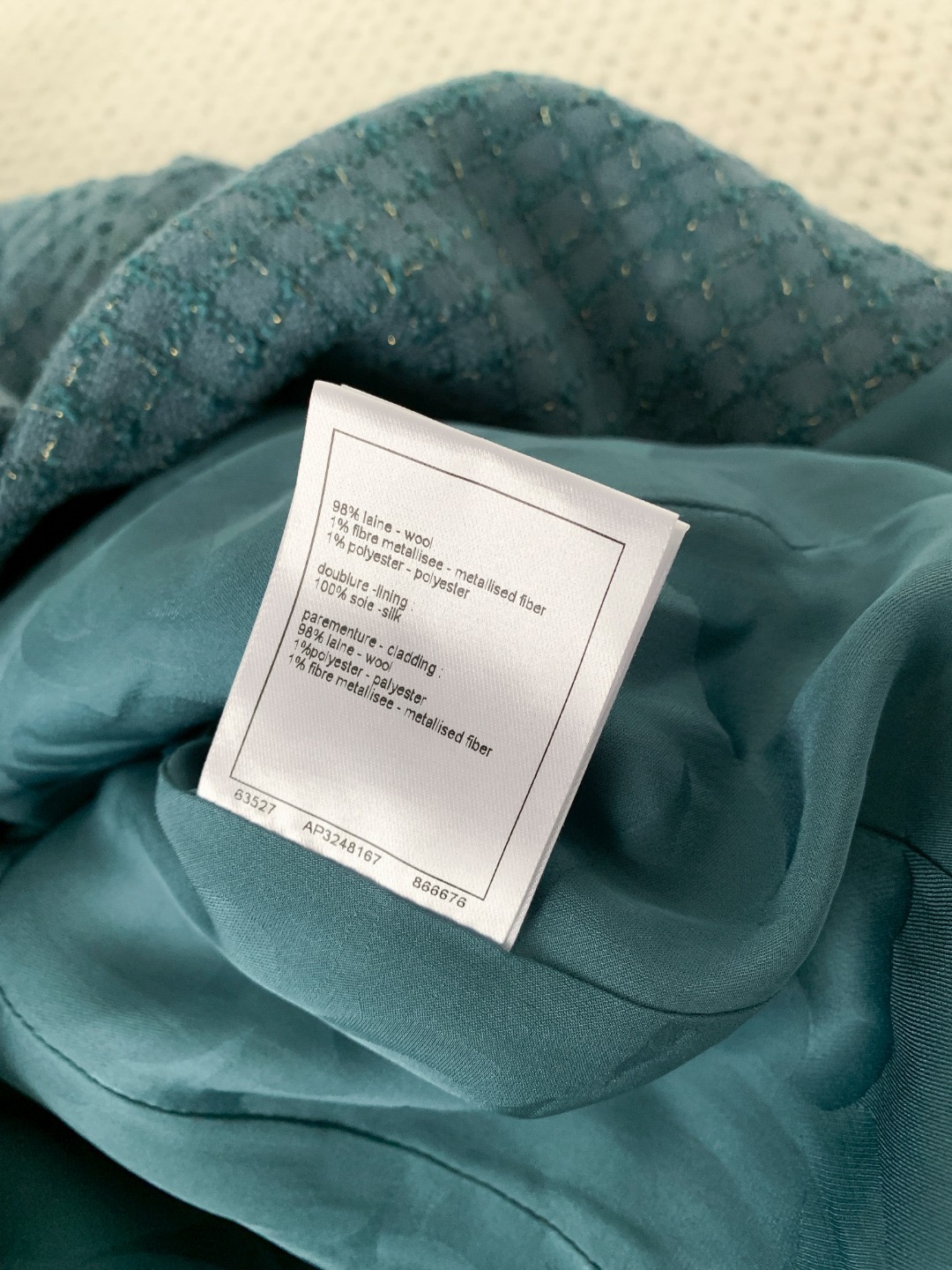 Жакет женский в стиле Chanel из фактурной ткани павлиньего зелёного цвета