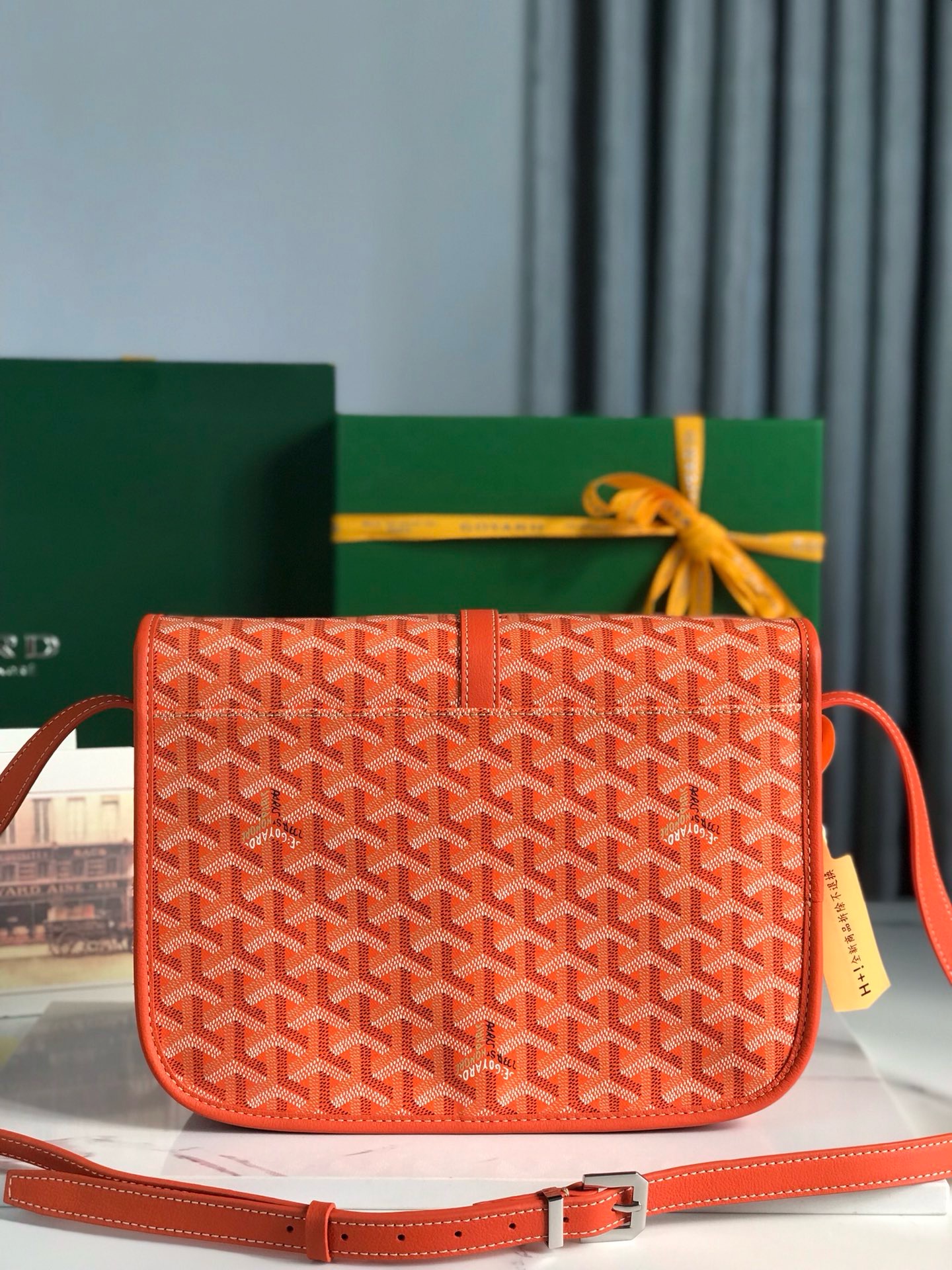Сумка женская Goyard Belvédère II оранжевого цвета