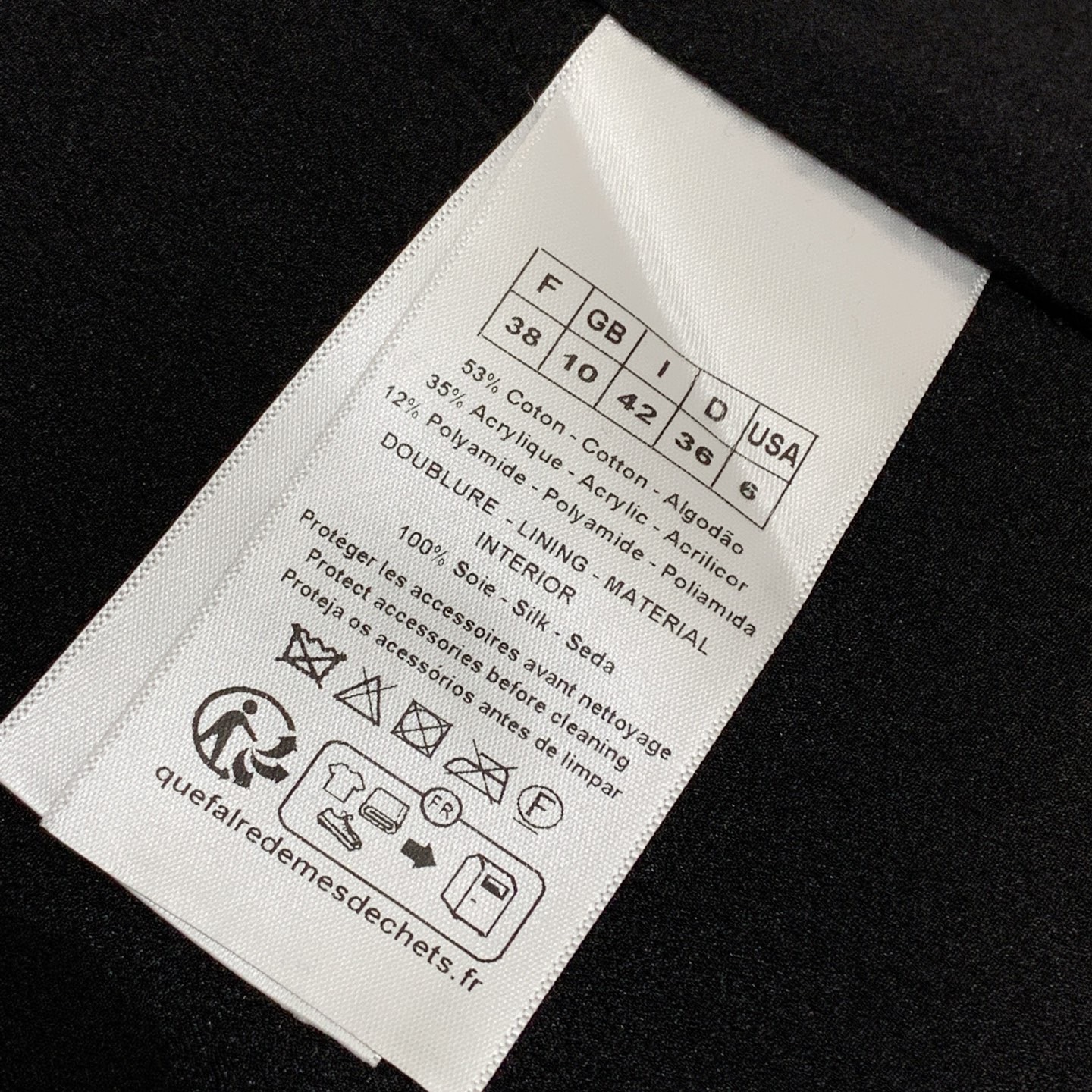 Юбка женская в стиле Dior чёрного цвета с бахромой и А-силуэтом