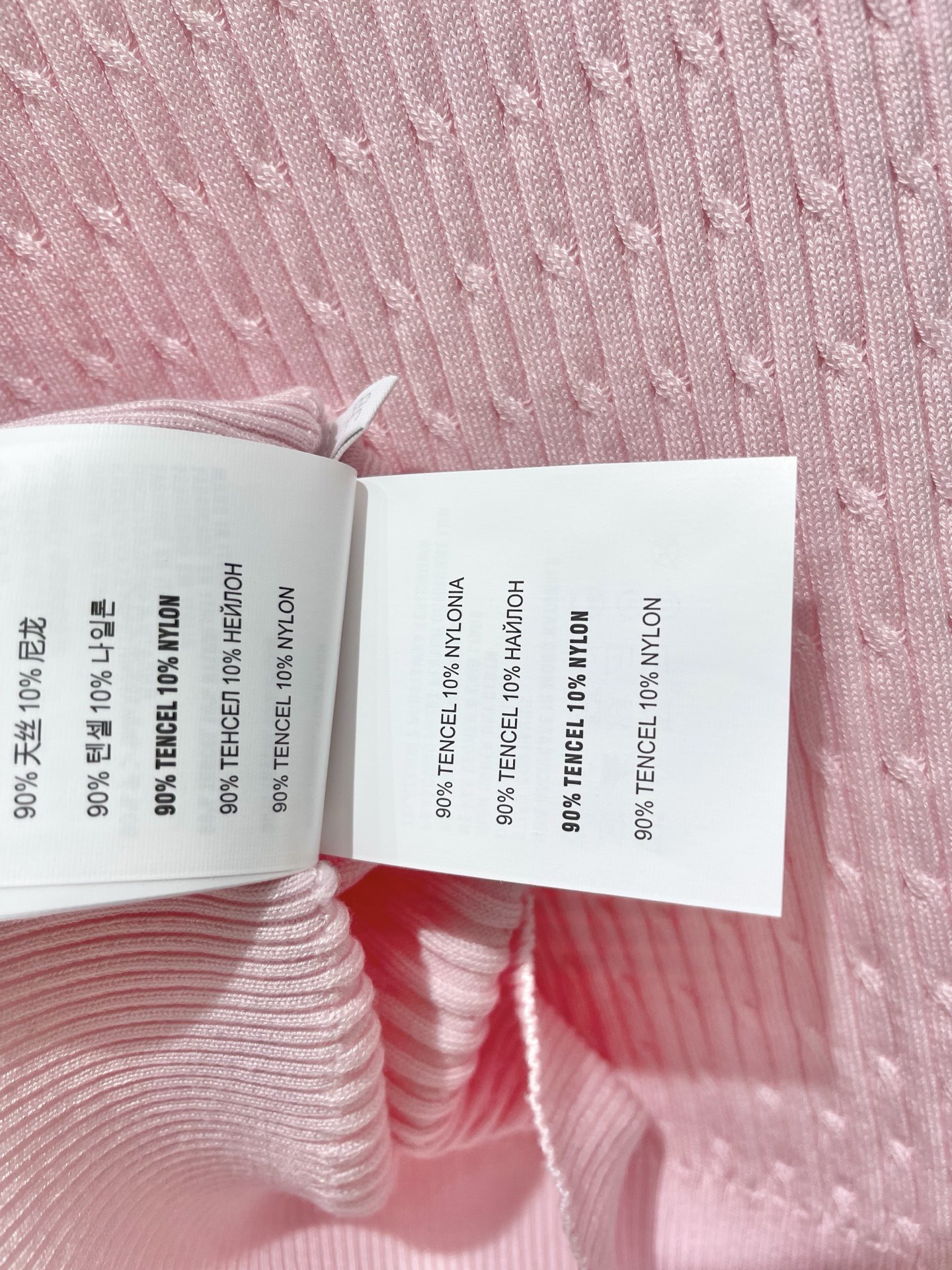 Топ женский в стиле Miu Miu вязаный с отложным воротником с коротким рукавом розового цвета